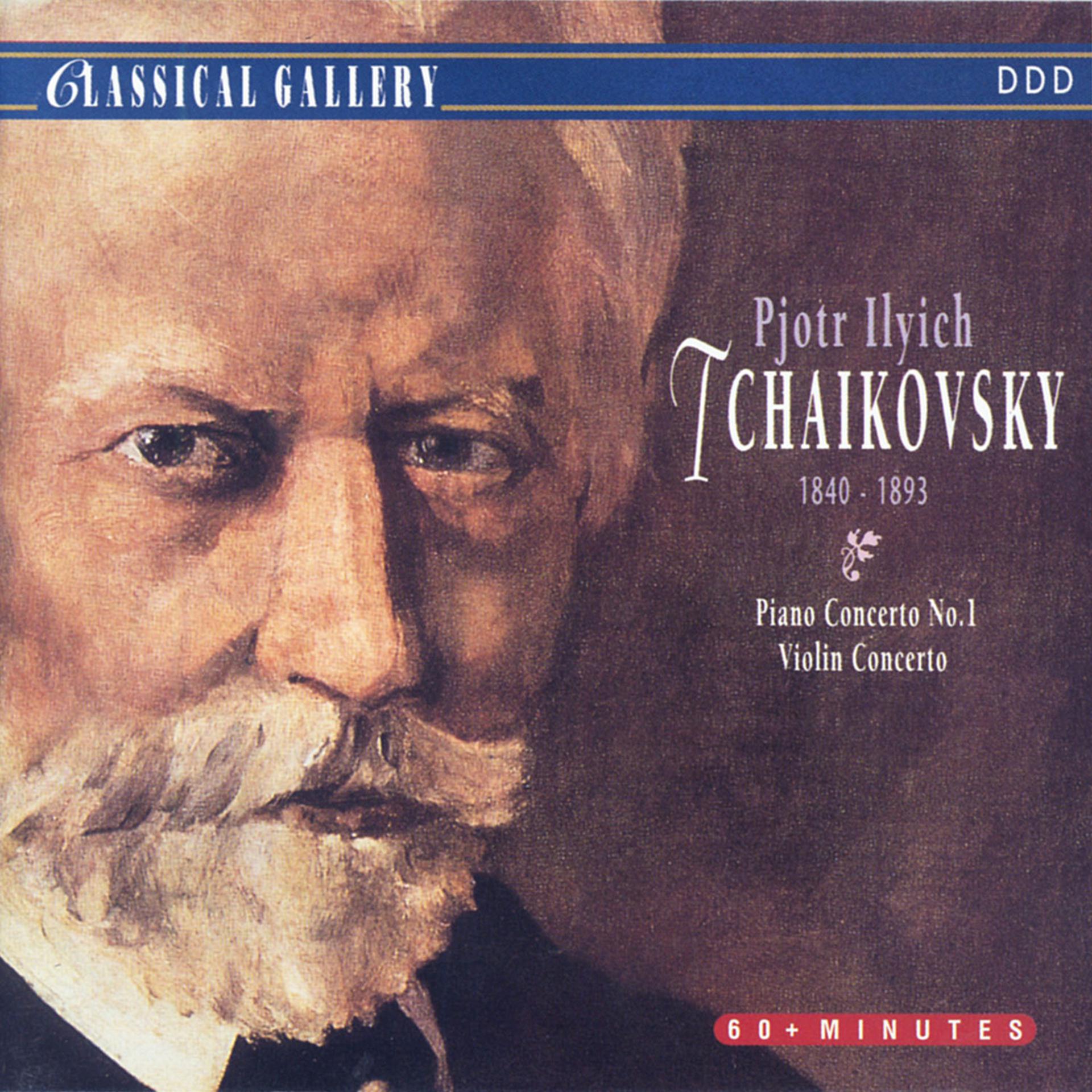 Постер альбома Tchaikovsky: Piano Concerto No. 1, Violin Concerto