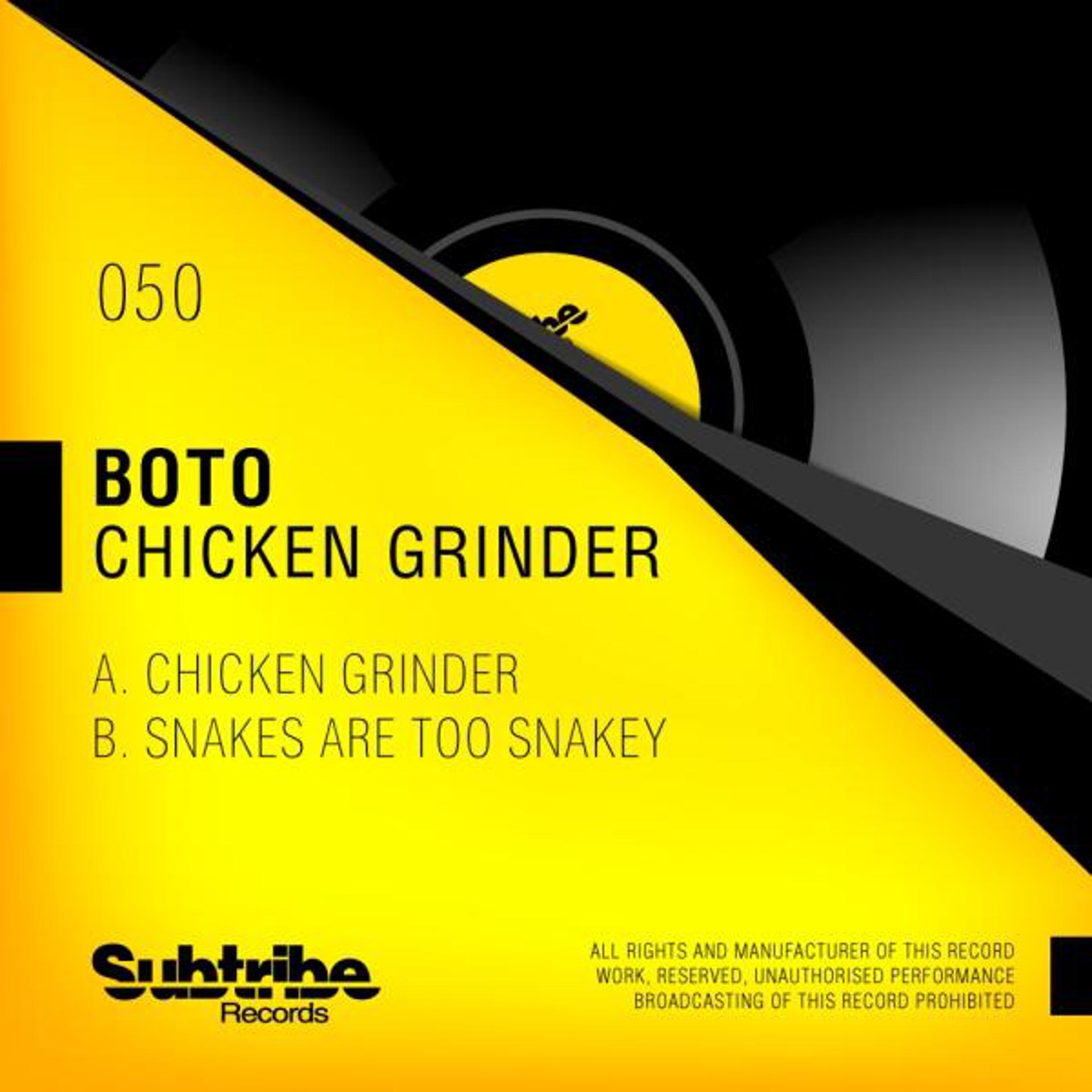 Постер альбома Chicken Grinder