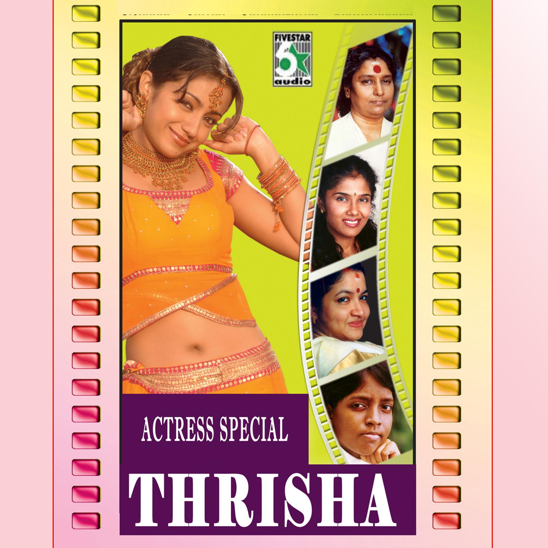 Постер альбома Actress Special - Thrisha