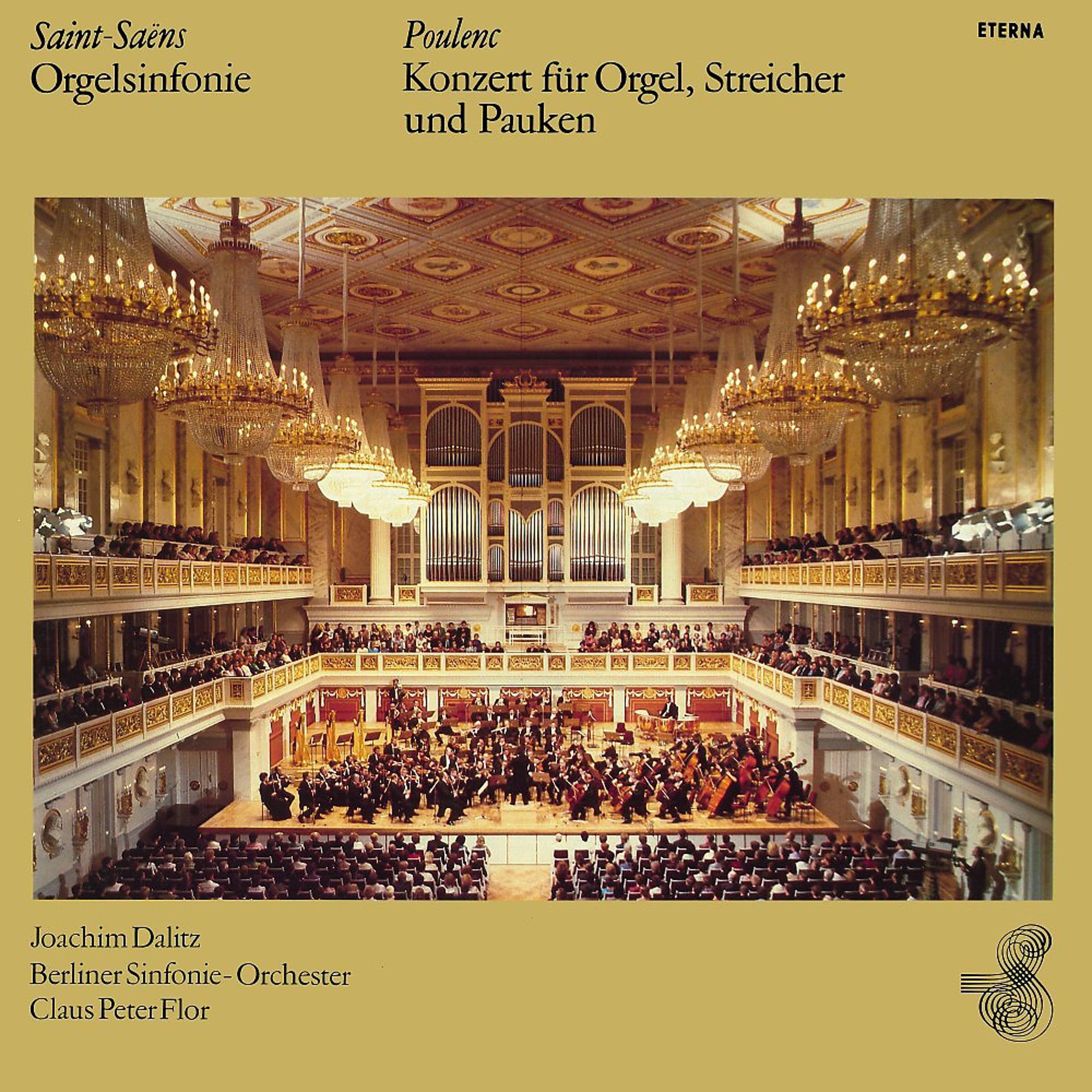 Постер альбома Saint-Saëns: Organ Symphony & Poulenc: Organ Concerto