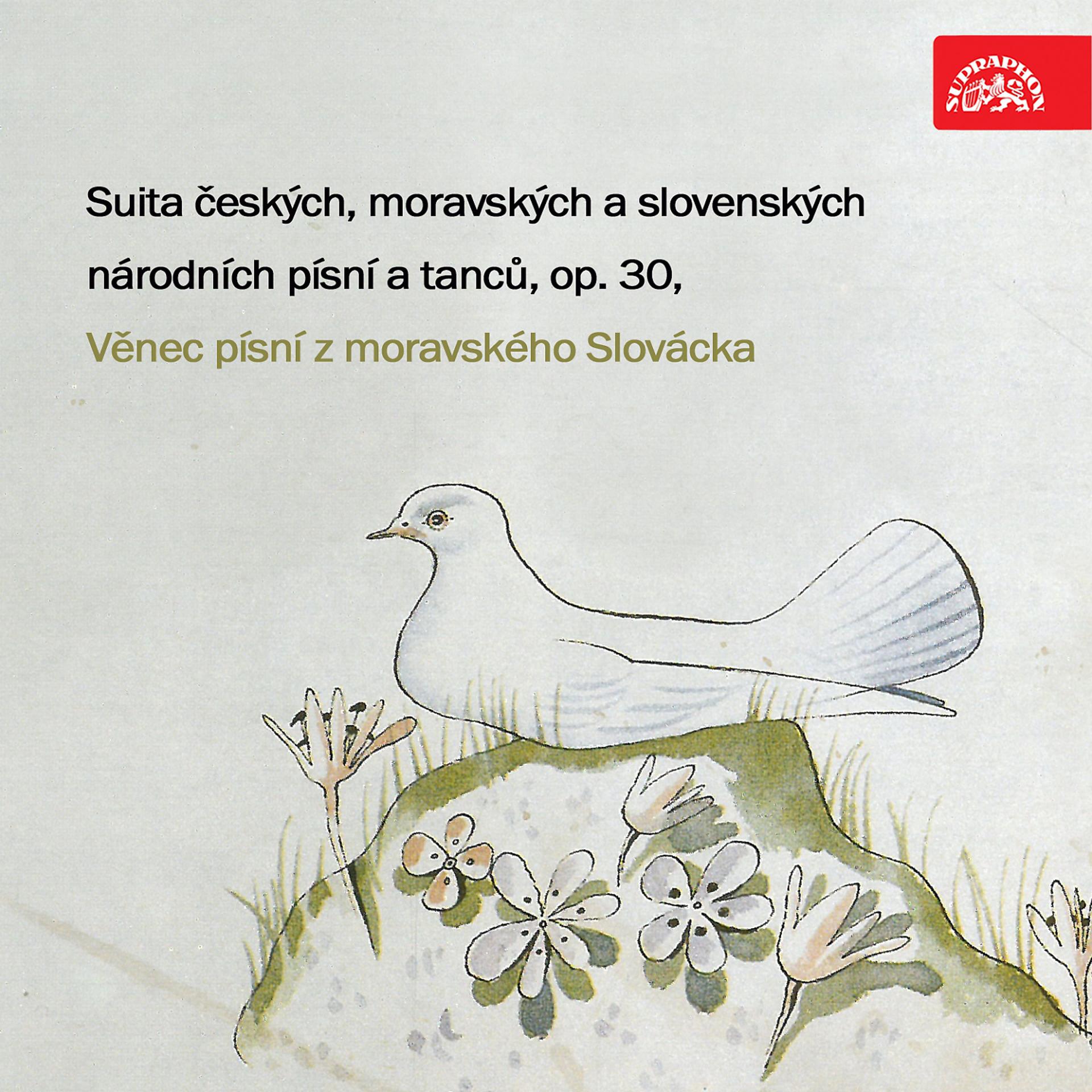 Постер альбома Folprecht: Czech, Moravian and Slowak Folk Songs and Dances. Suita, Op. 30 - Axman: A Wreath of Songs from Moravian Slovakia