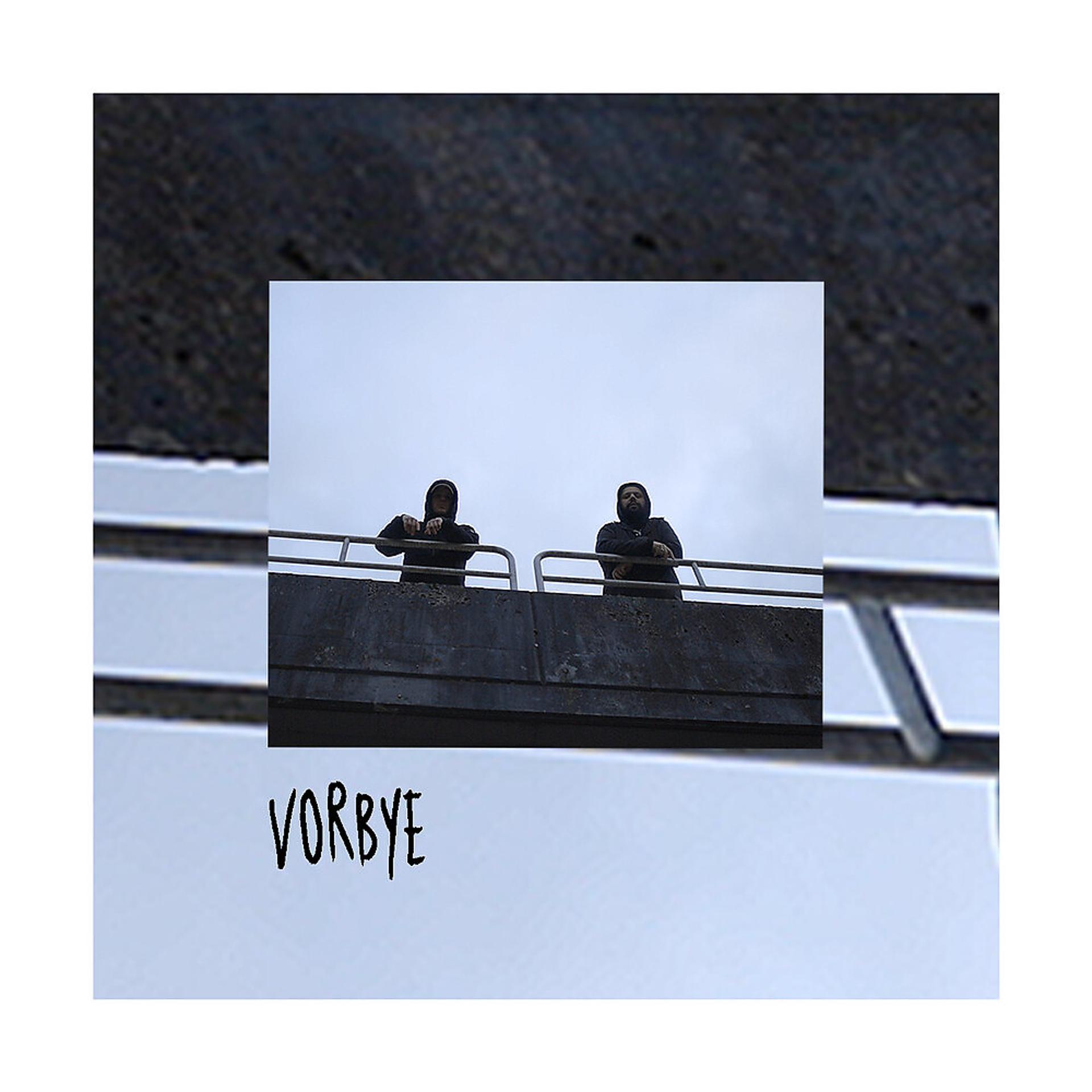 Постер альбома Vorbye