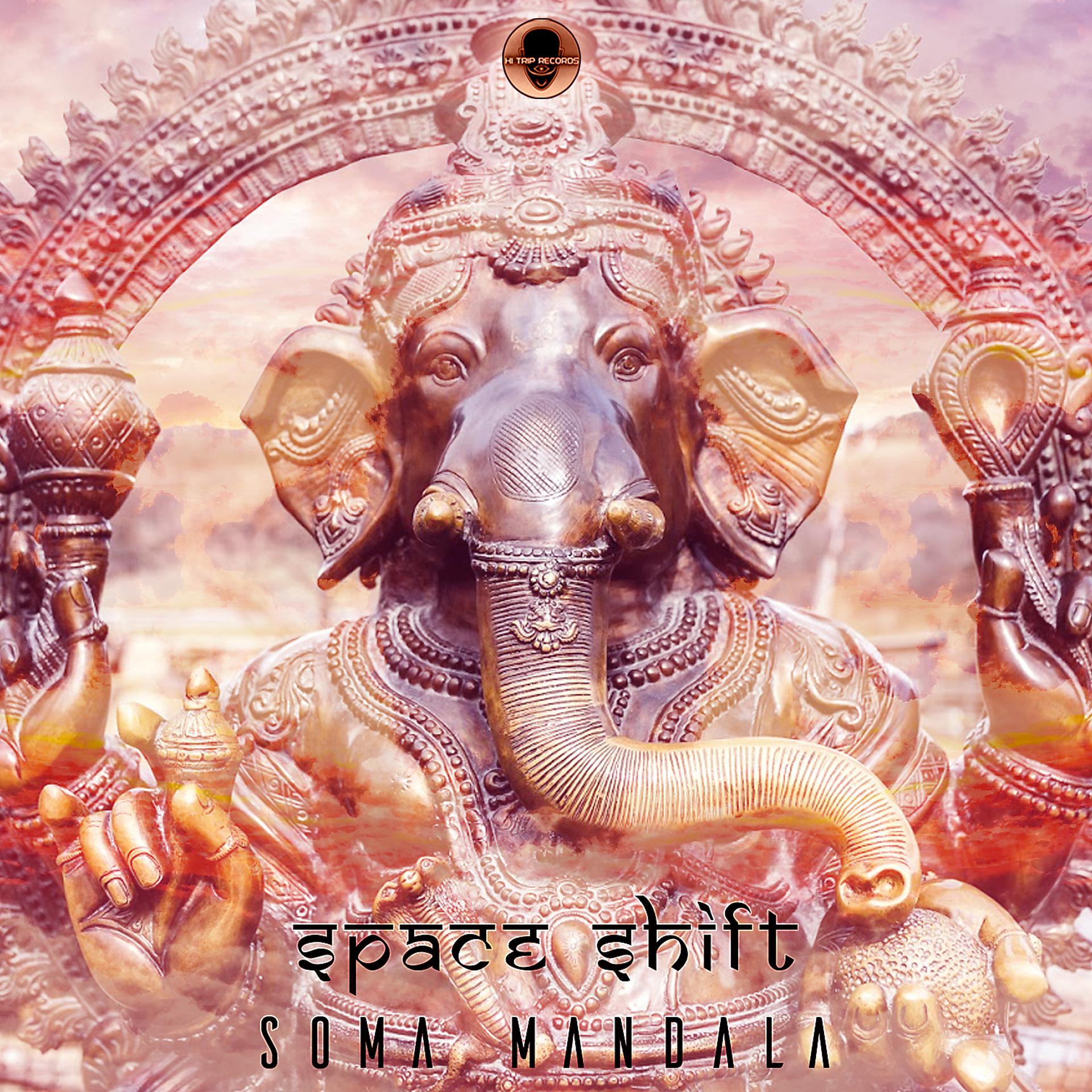 Постер альбома Soma Mandala