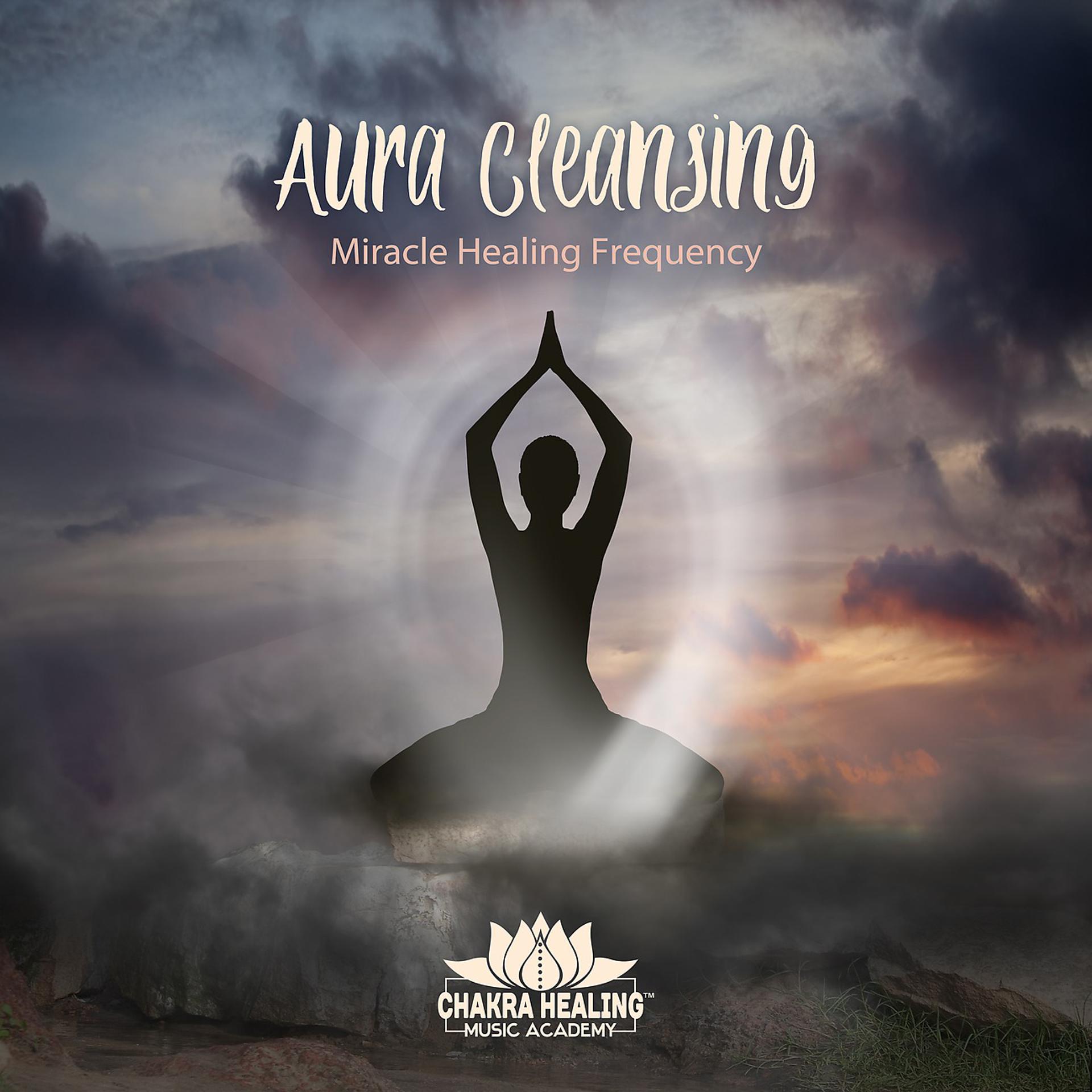 Постер альбома Aura Cleansing