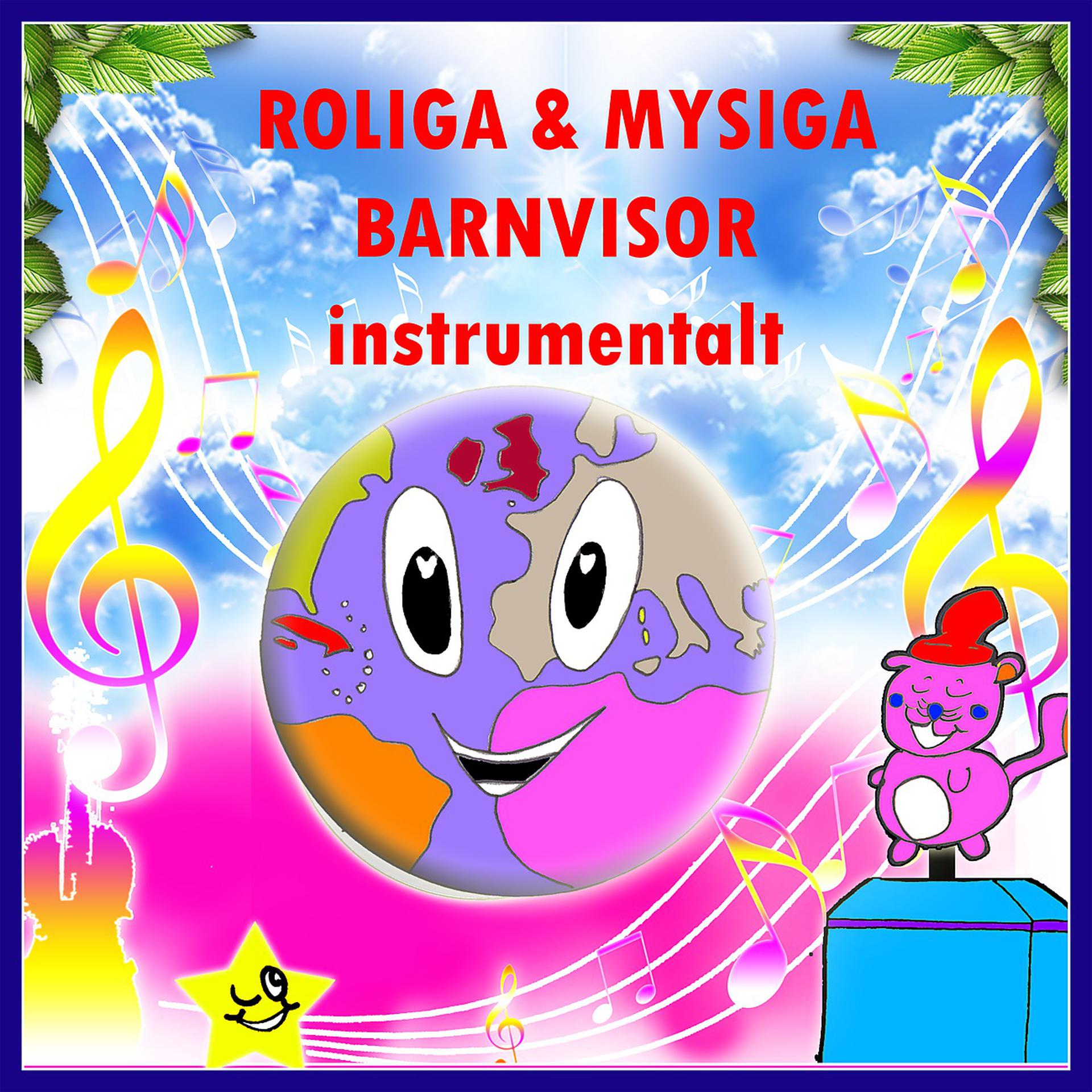 Постер альбома Roliga & Mysiga Barnvisor