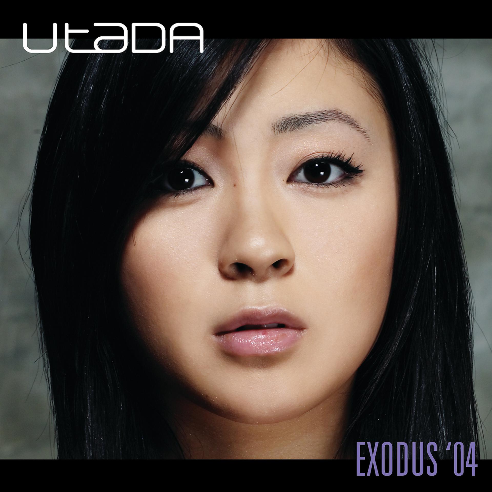 Постер альбома Exodus '04
