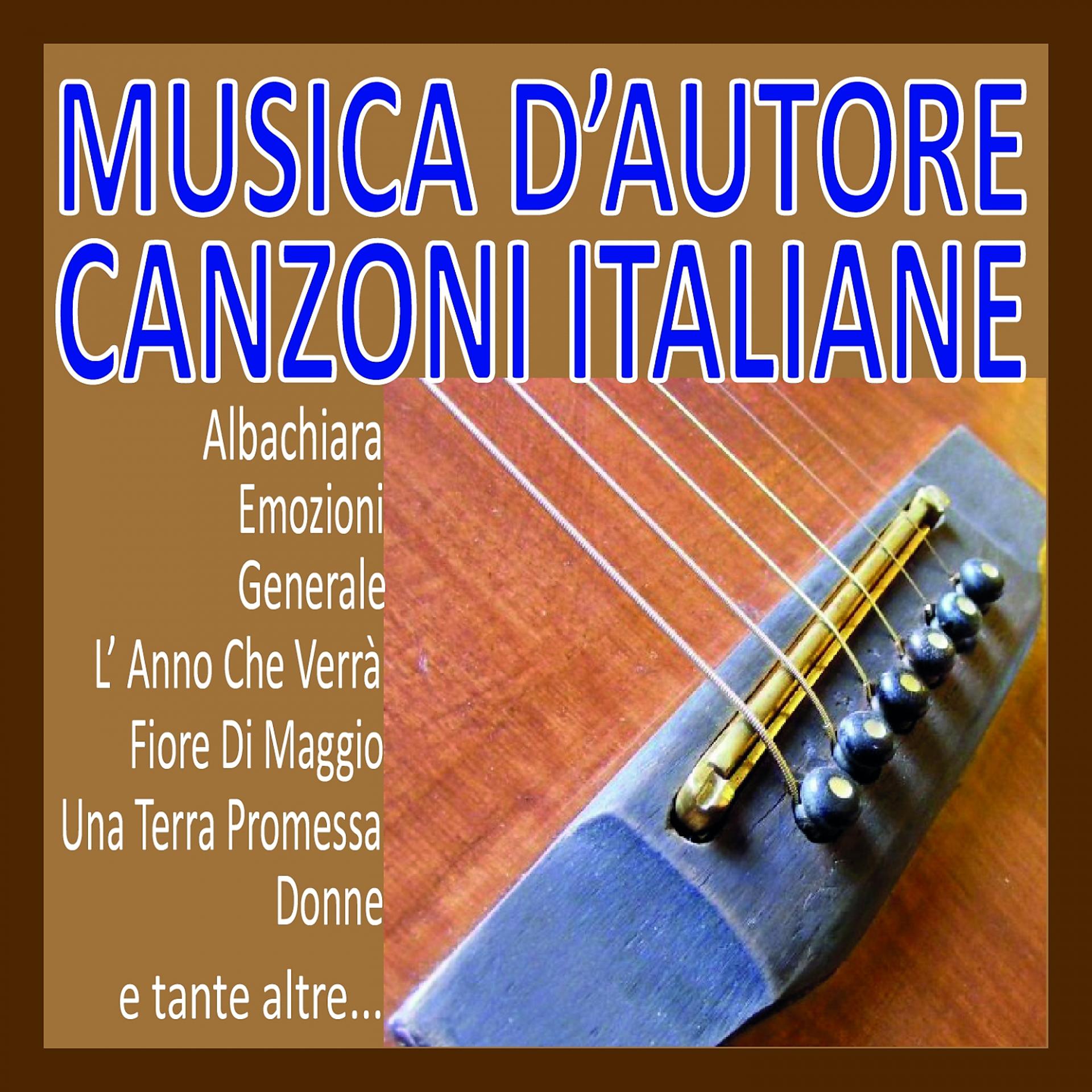 Постер альбома Musica d'autore, canzoni italiane