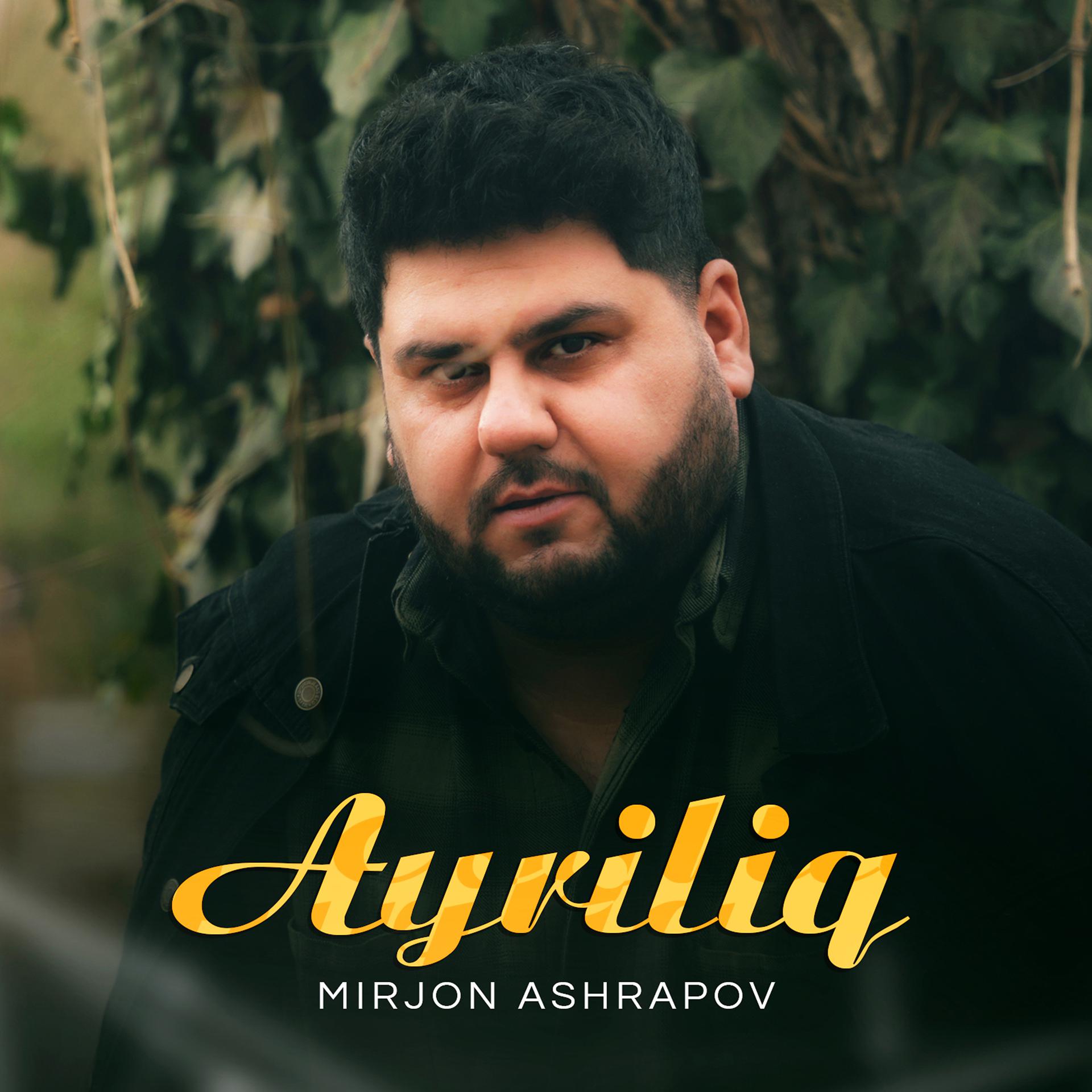 Постер альбома Ayriliq
