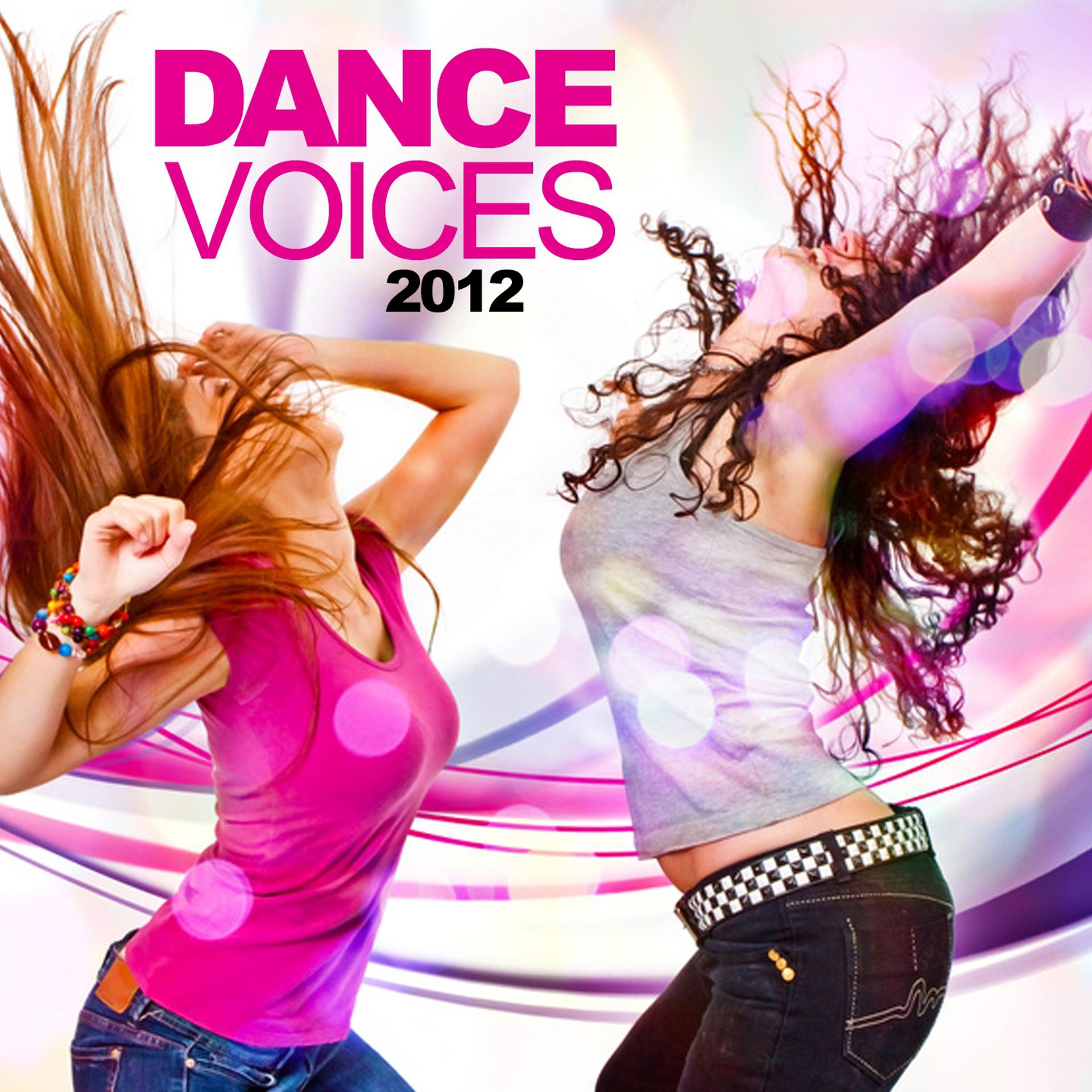 Постер альбома Dance Voices 2012