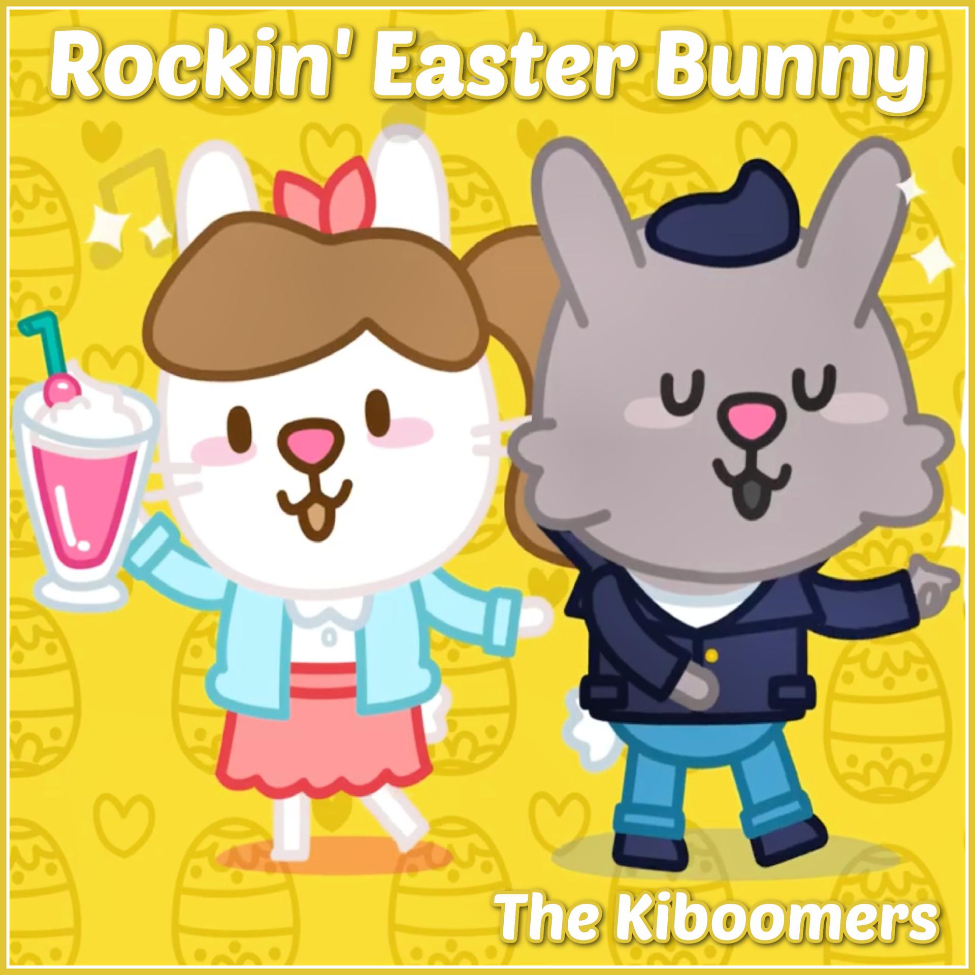 Постер альбома Rockin' Easter Bunny