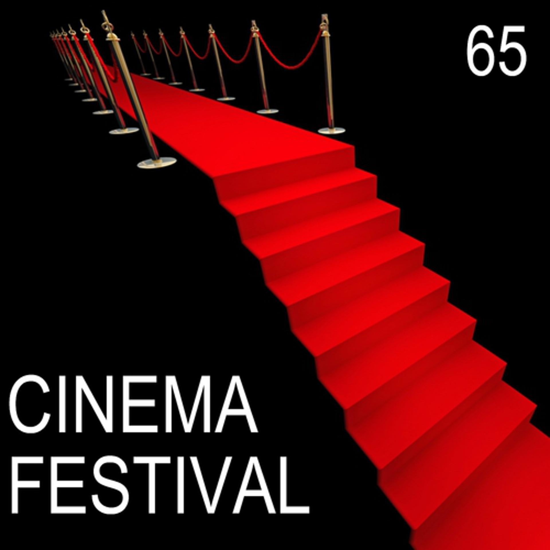 Постер альбома Cinema Festival