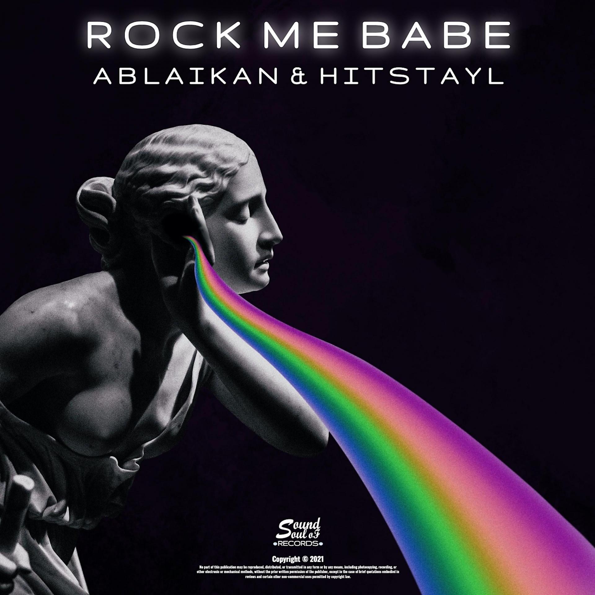 Постер альбома Rock Me Baby