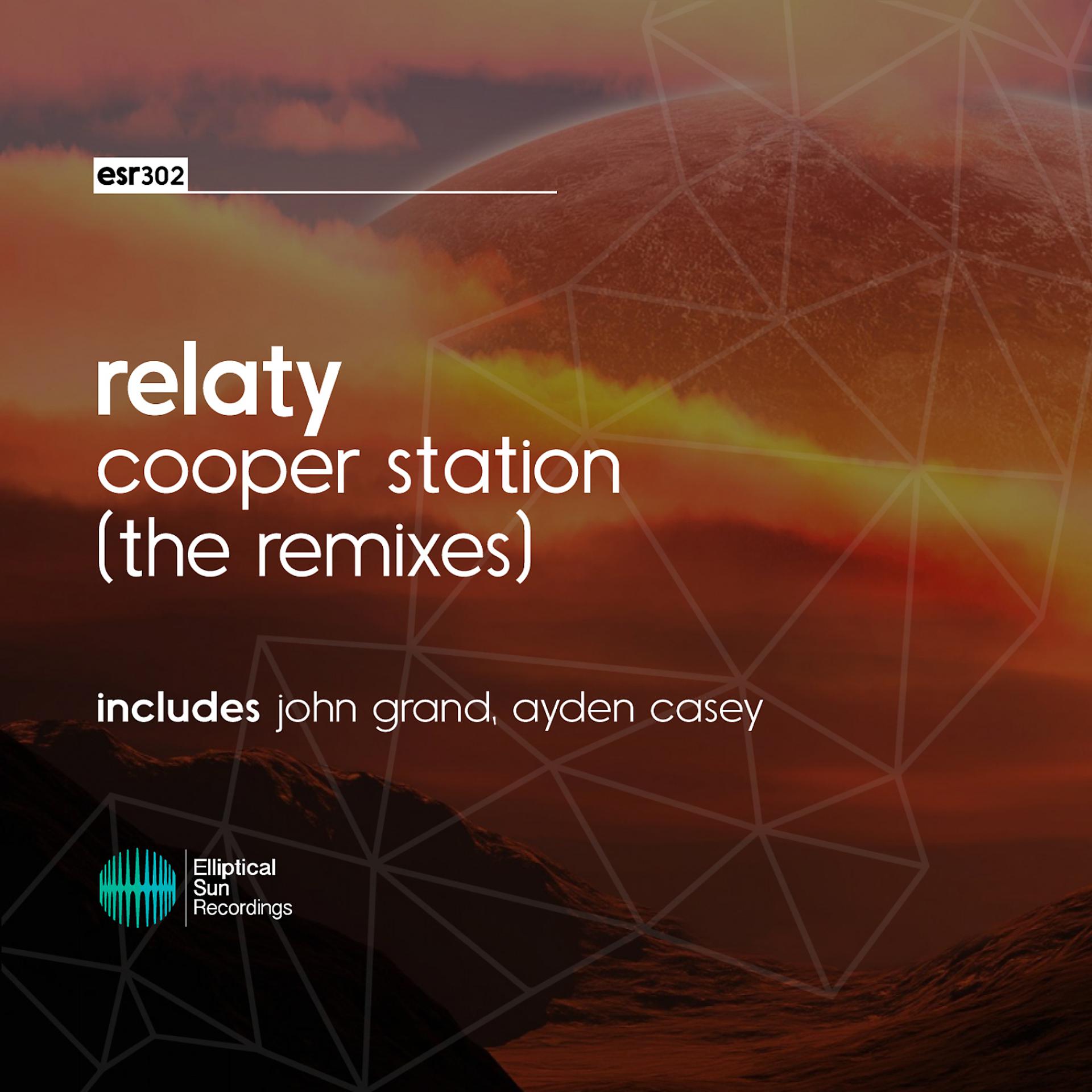 Постер альбома Cooper Station [ The Remixes ]