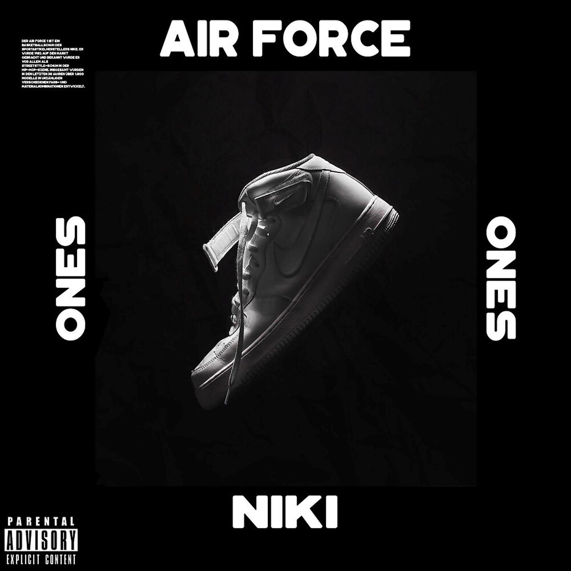Постер альбома Air Force Ones
