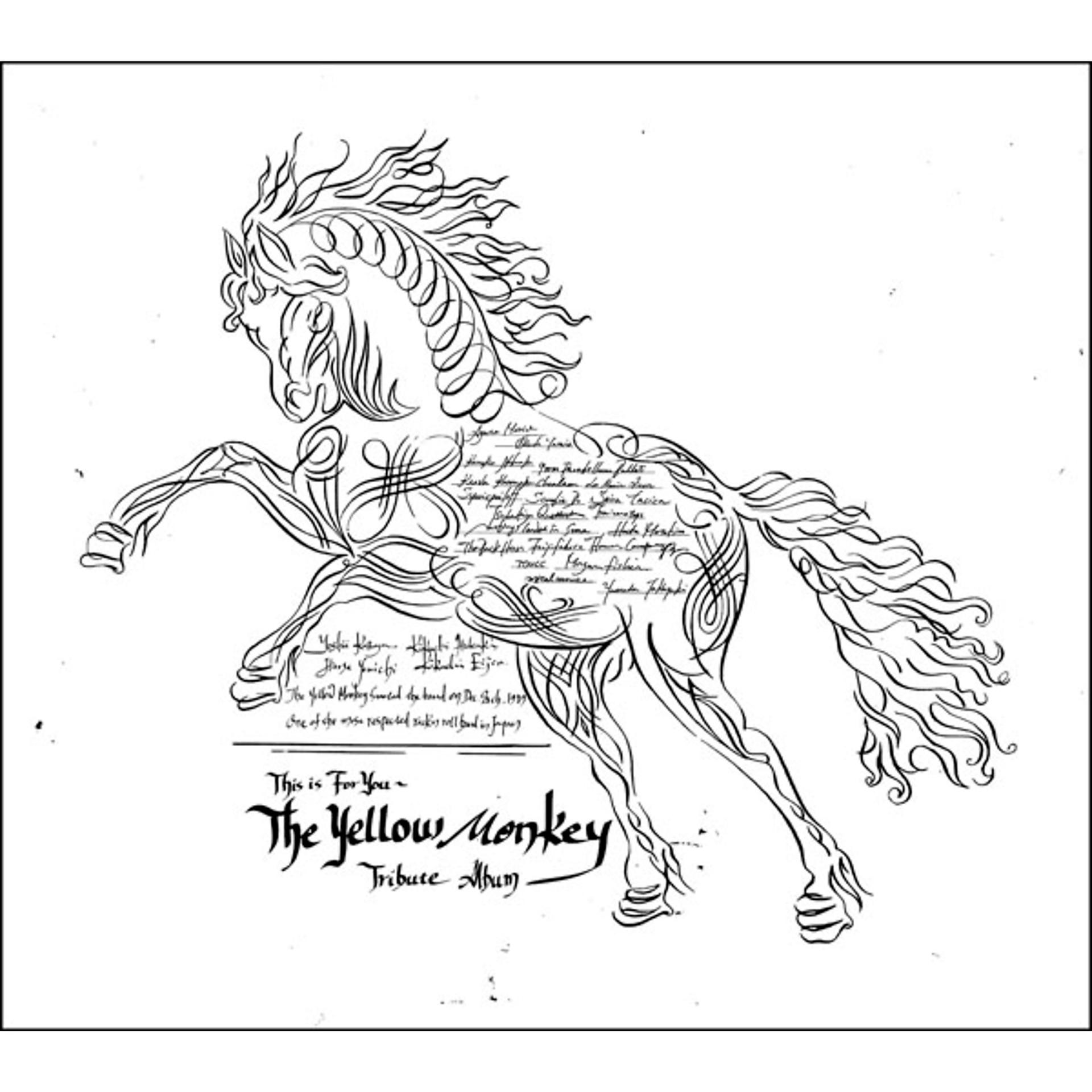 Постер альбома This Is For You-  The Yellow Monkey Tribute Album