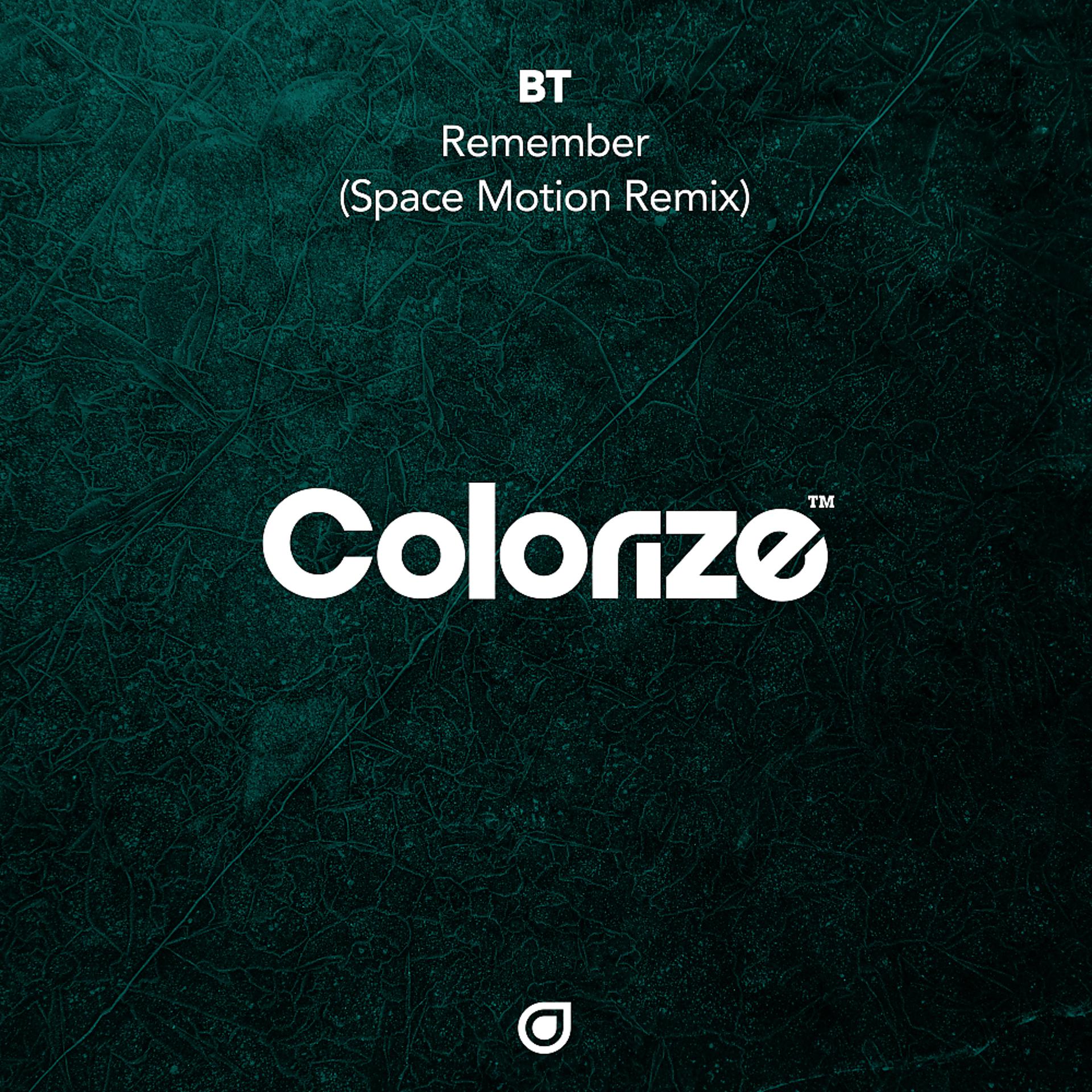 Постер альбома Remember (Space Motion Remix)