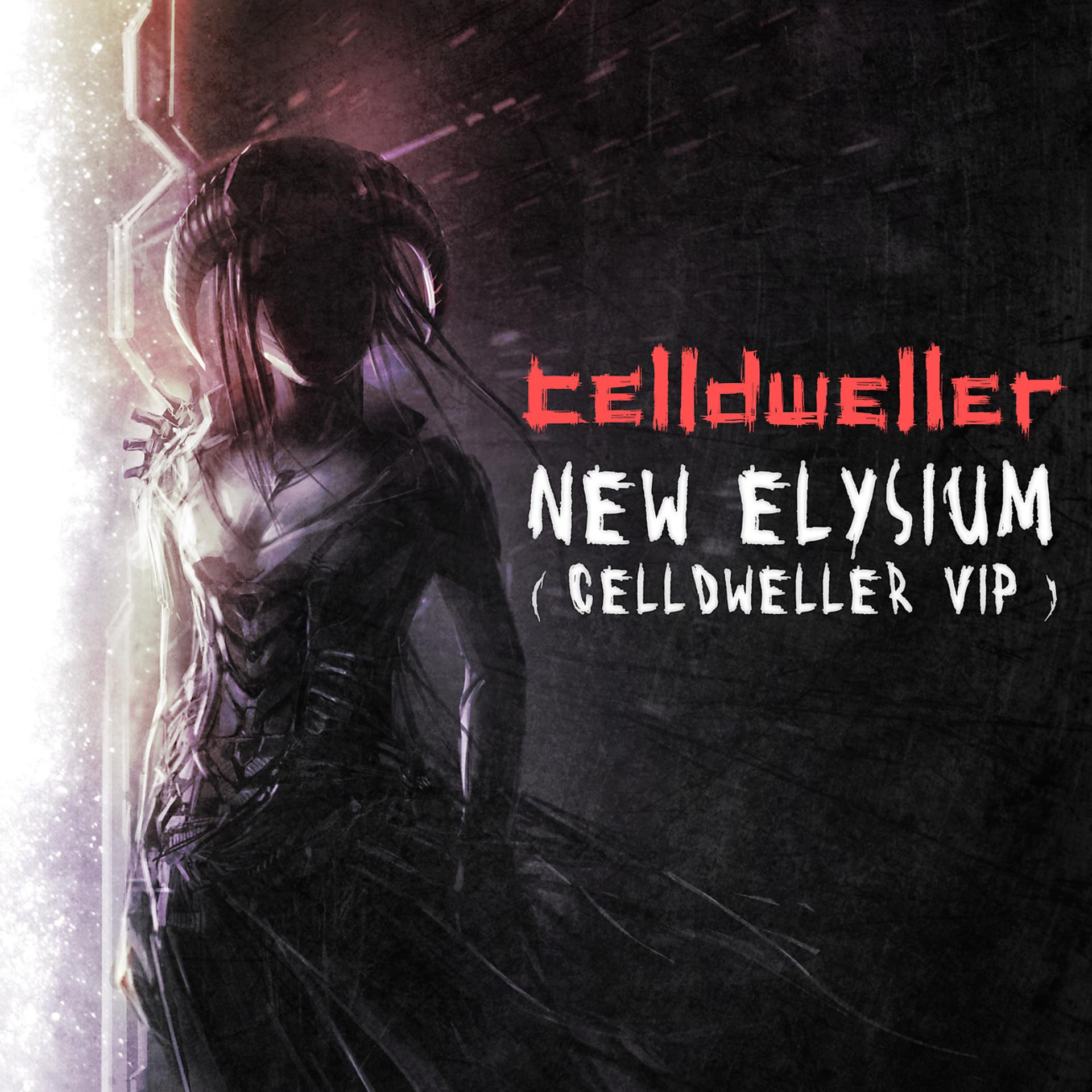 Постер альбома New Elysium