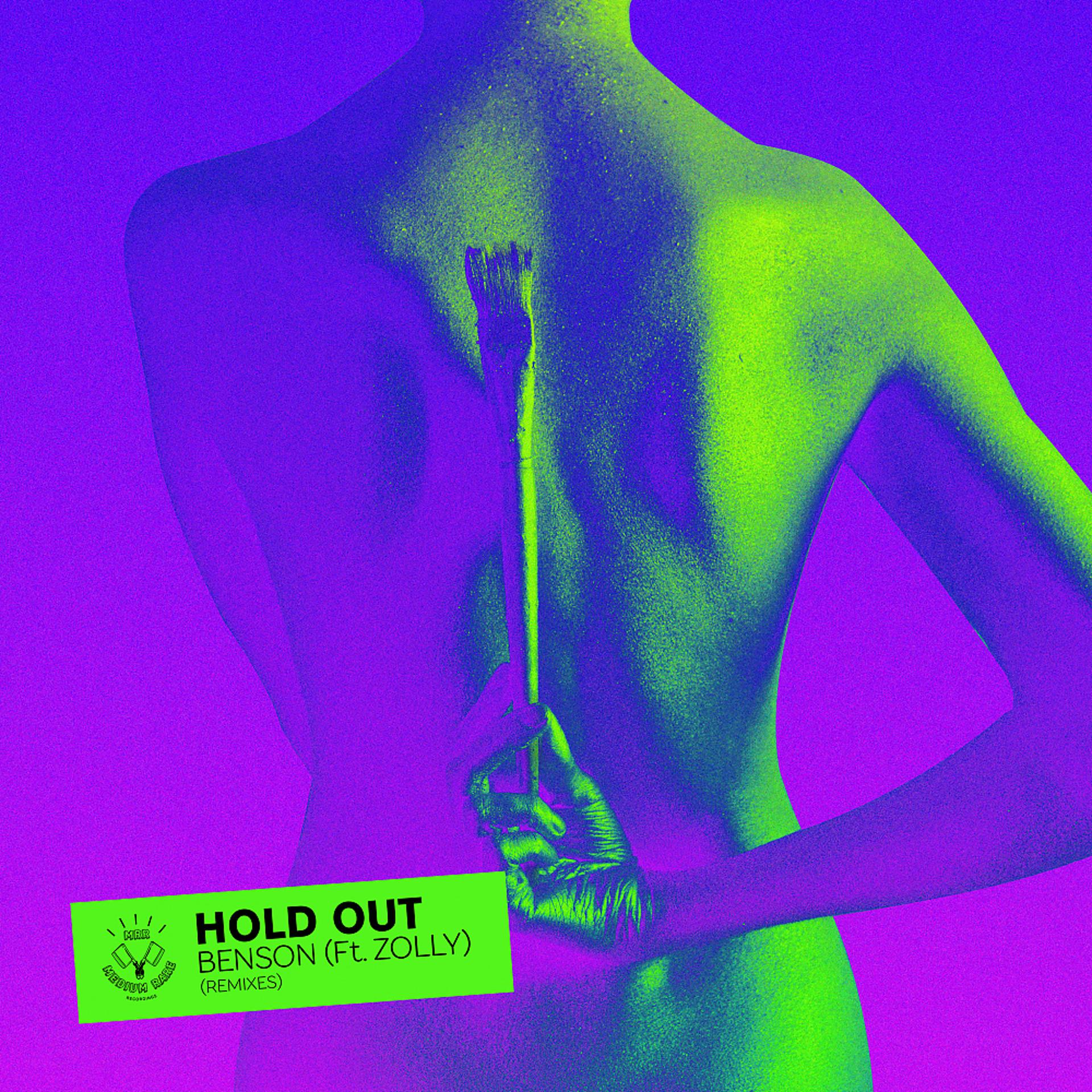Постер альбома Hold Out (Remixes)