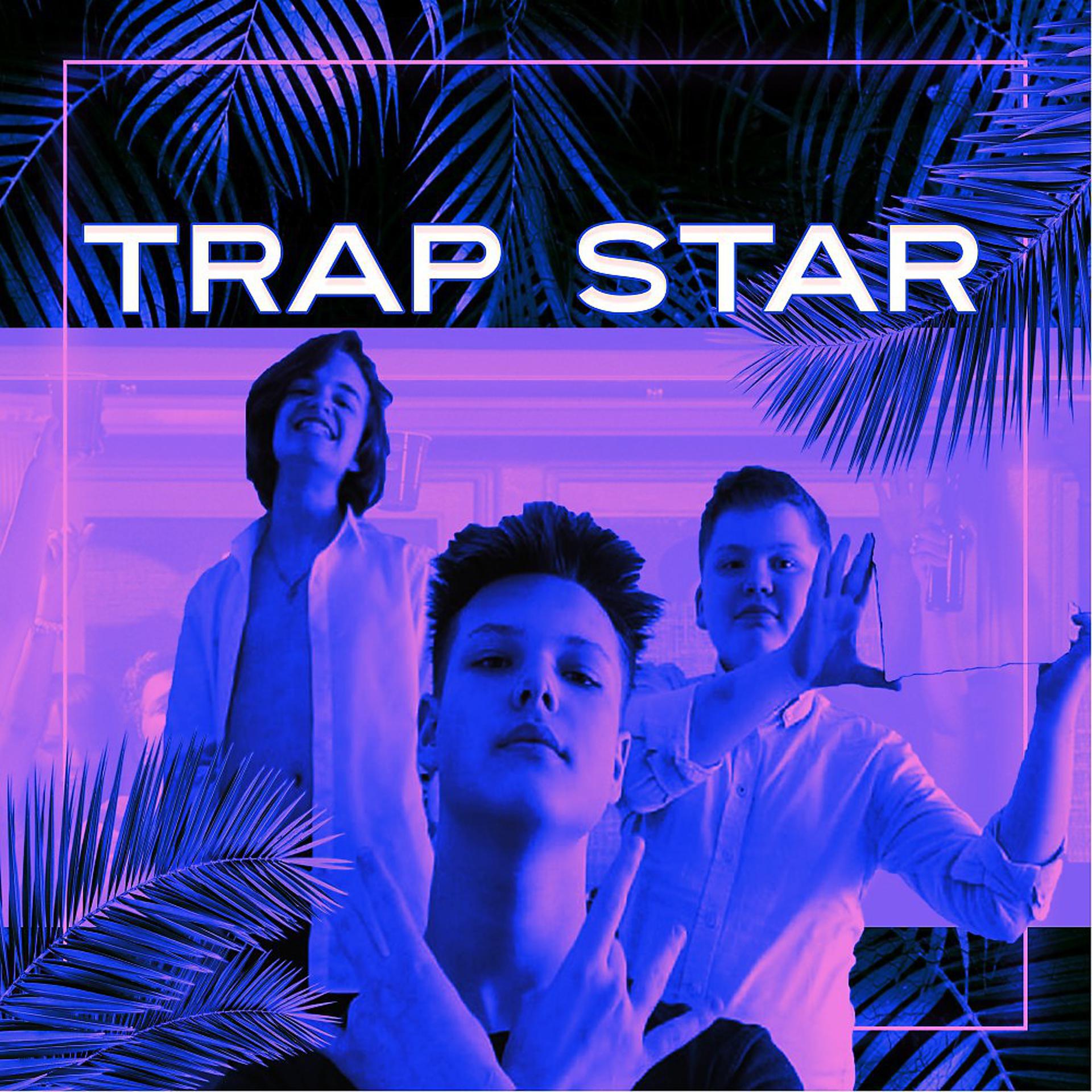 Постер альбома Trap STAR, Vol. 1