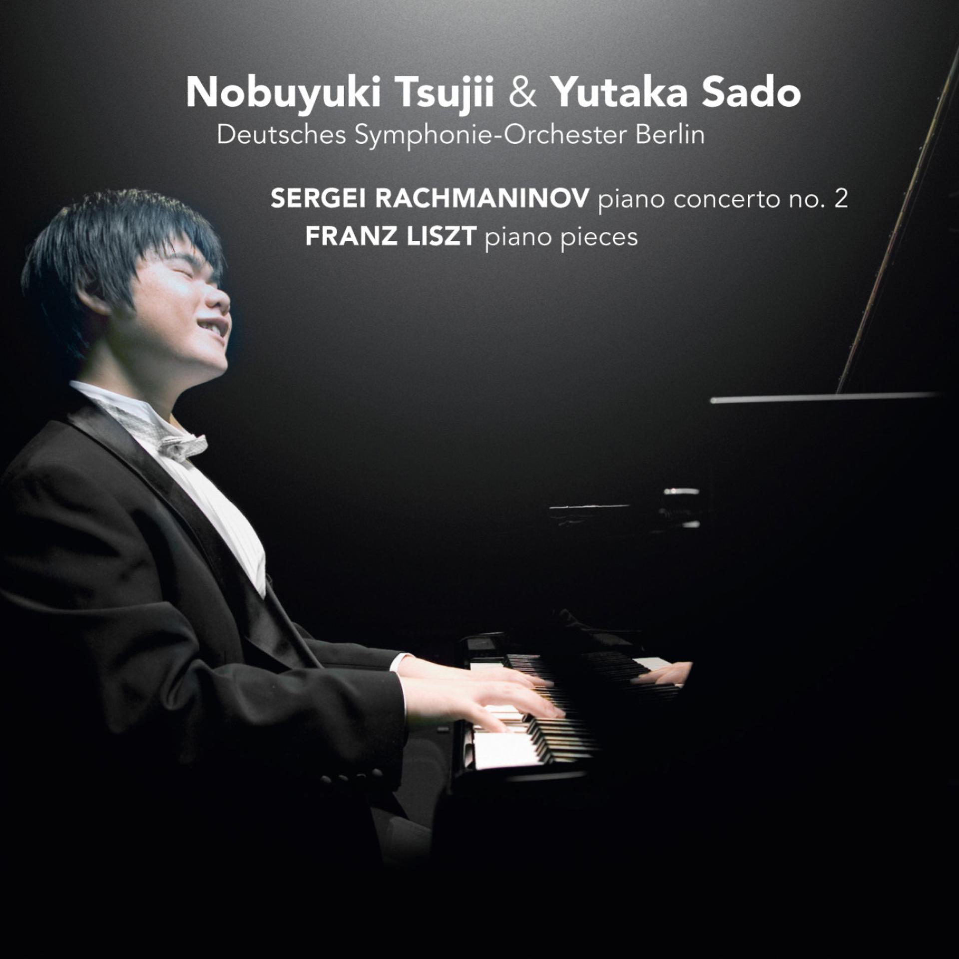 Постер альбома Piano concerto no. 2 & Piano Pieces