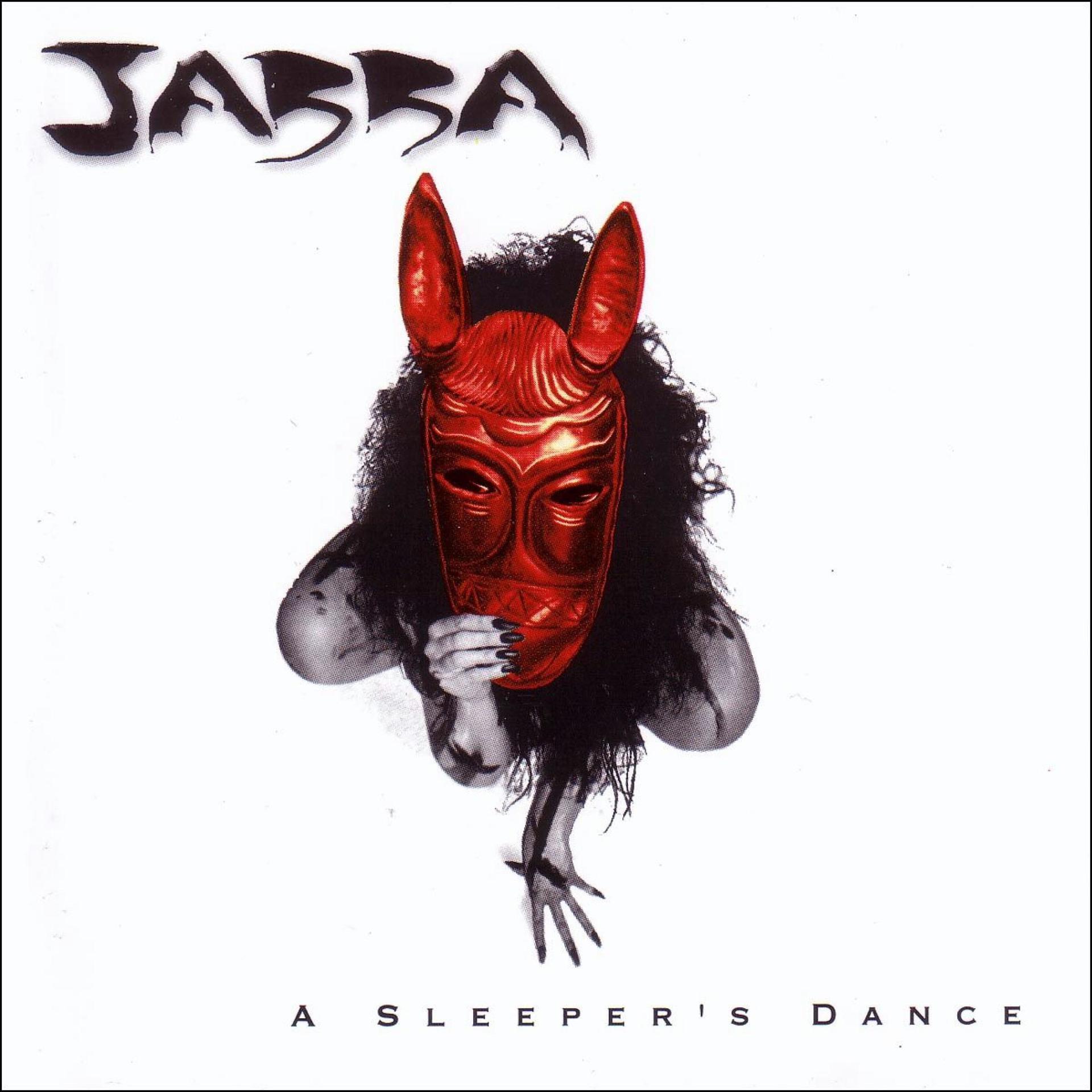 Постер альбома A Sleepers Dance