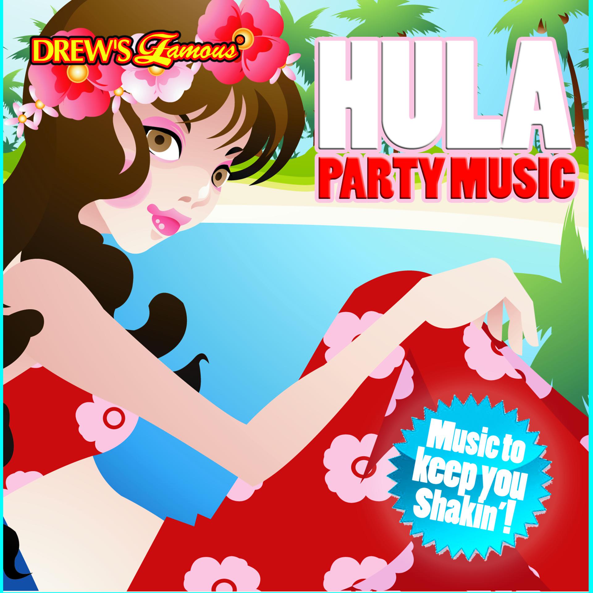 Постер альбома Hula Party Music