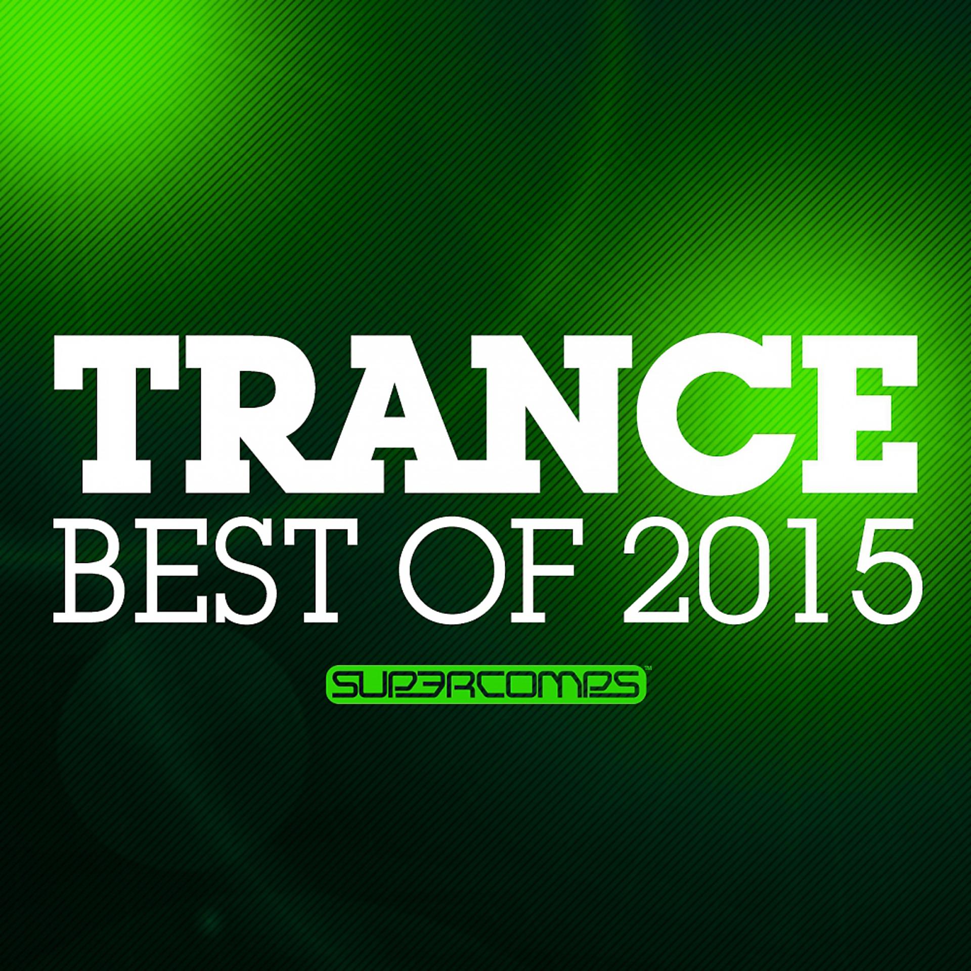 Постер альбома Trance: Best Of 2015