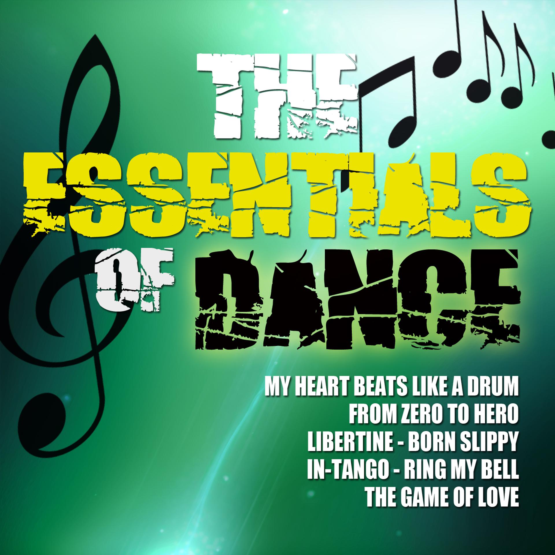 Постер альбома The Essentials of Dance