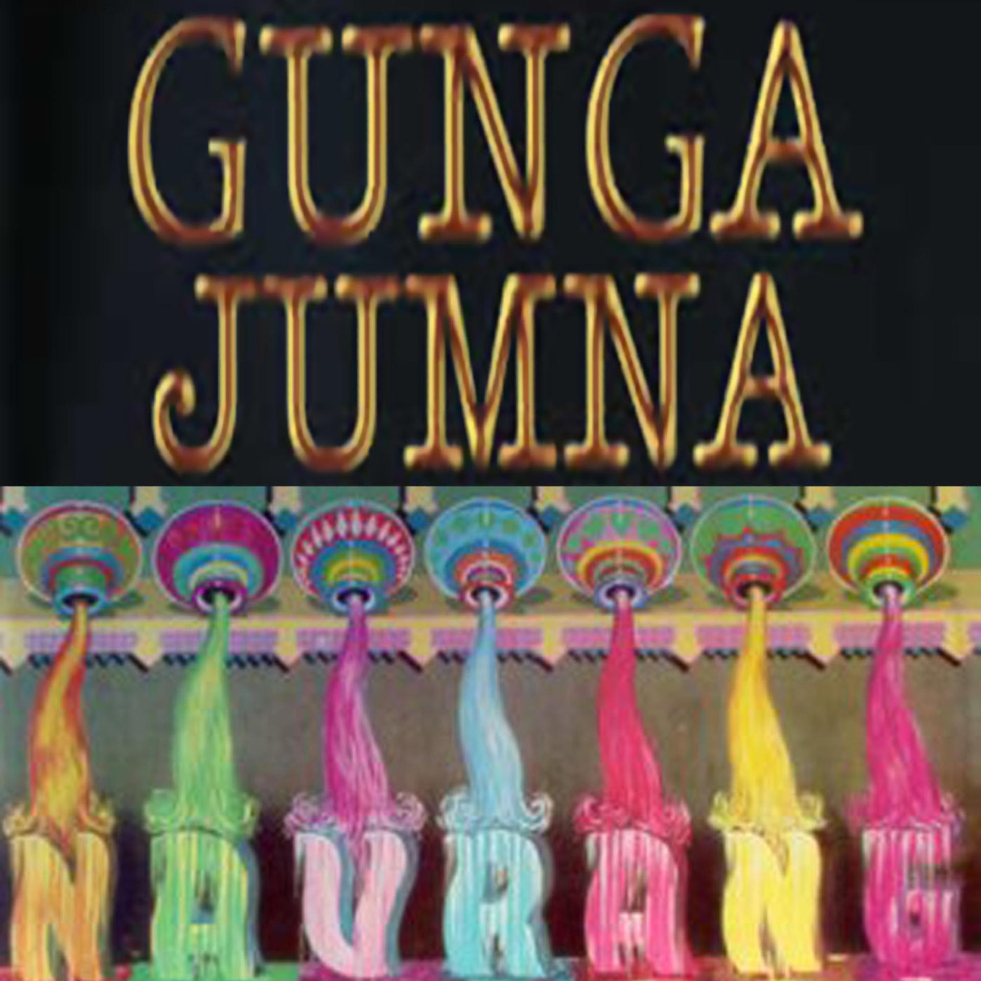 Постер альбома Gunga Jumna / Navrang (Original Motion Picture Soundtracks)