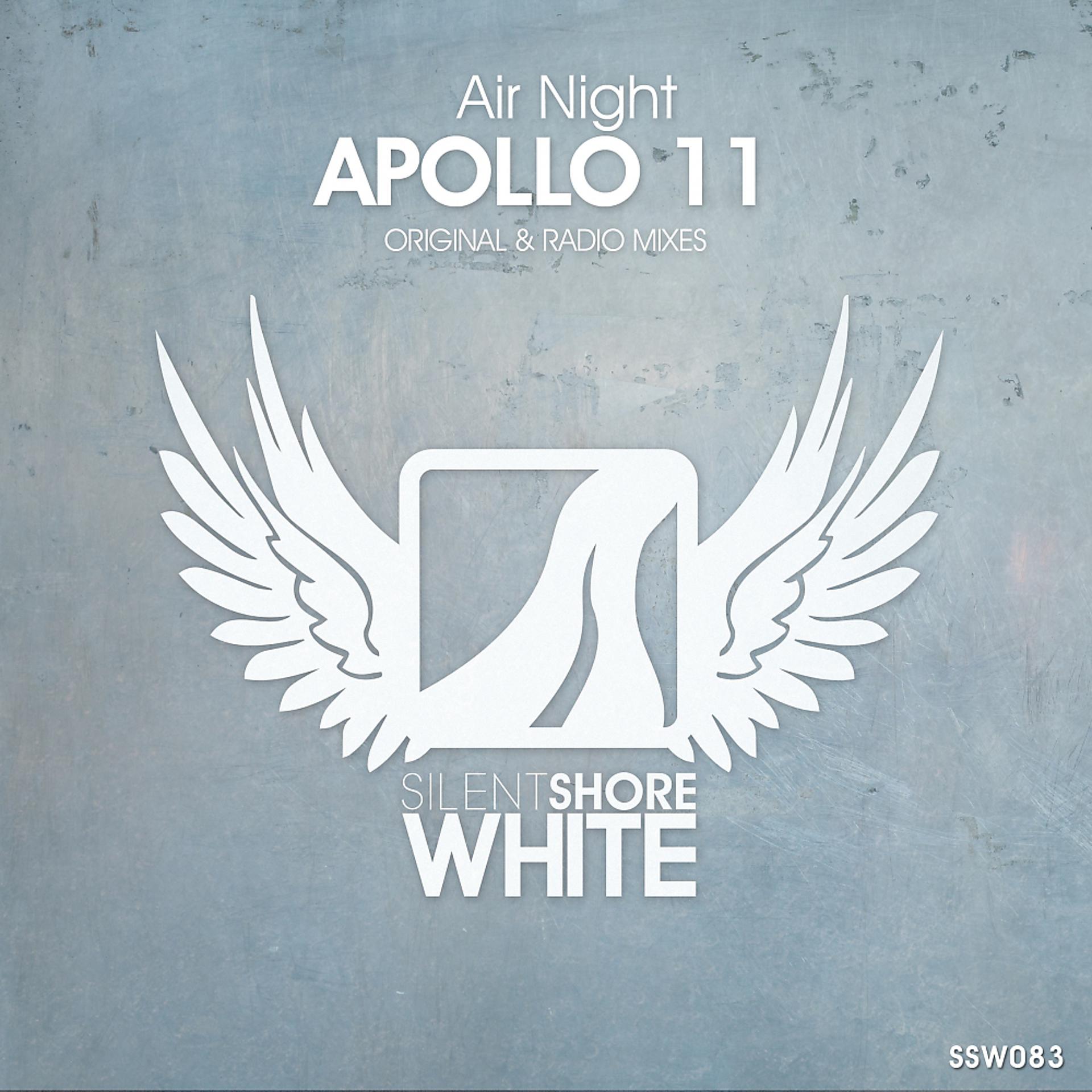 Постер альбома Apollo 11