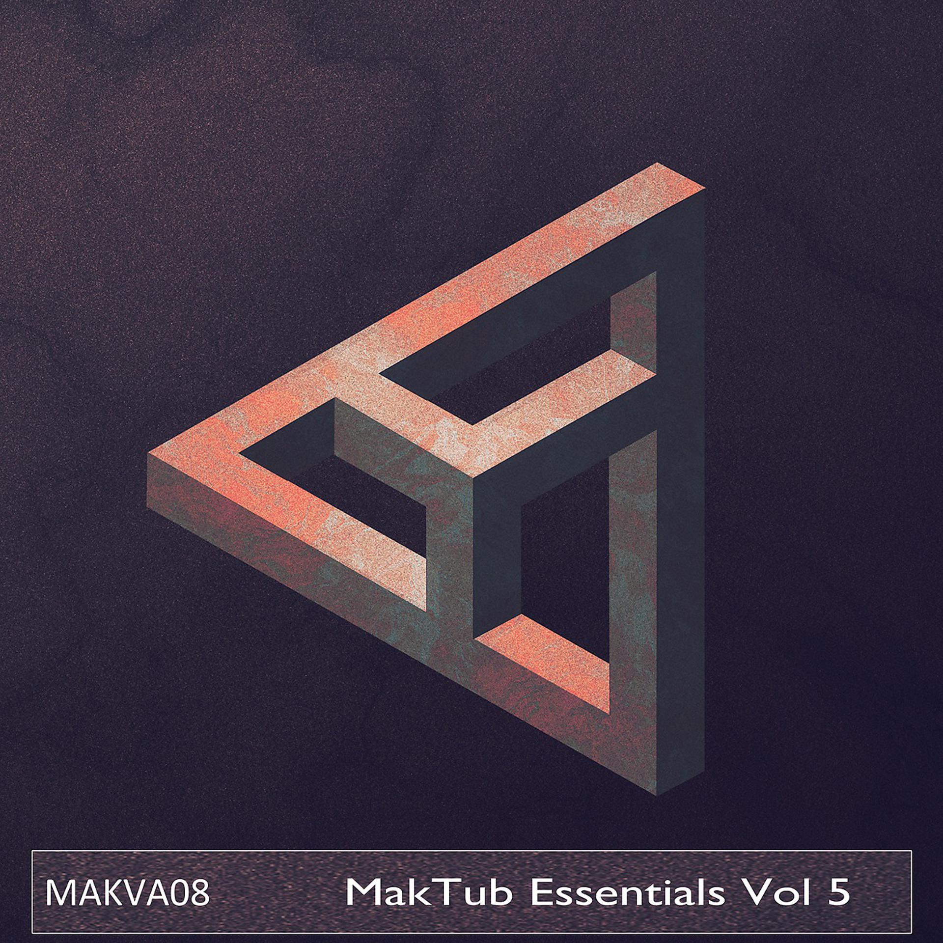 Постер альбома Maktub Essentials Vol 05