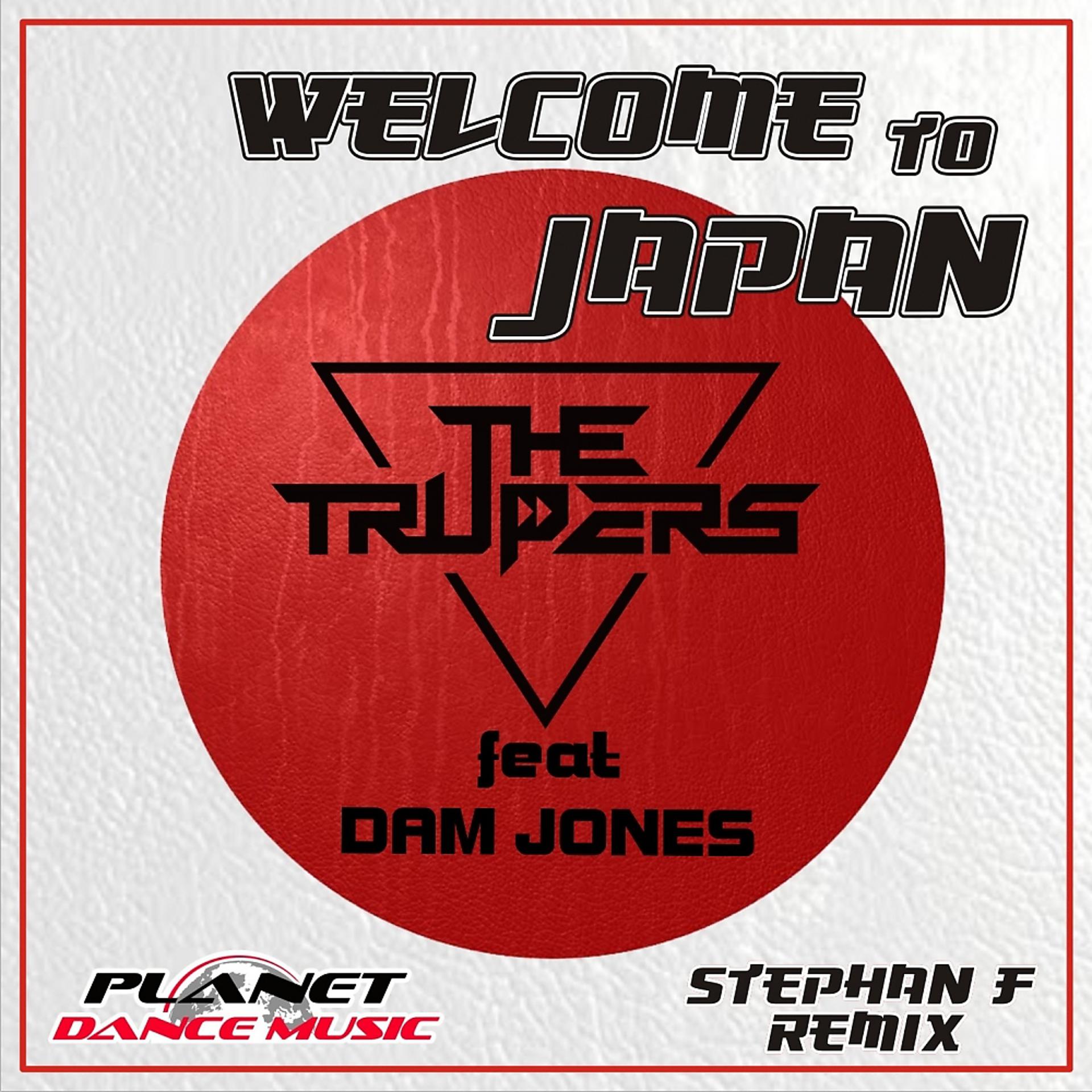Постер альбома Welcome To Japan (Stephan F Remix)