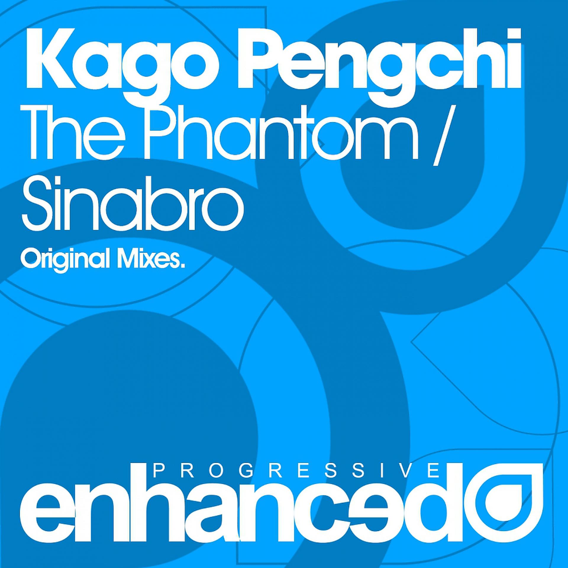 Постер альбома The Phantom / Sinabro