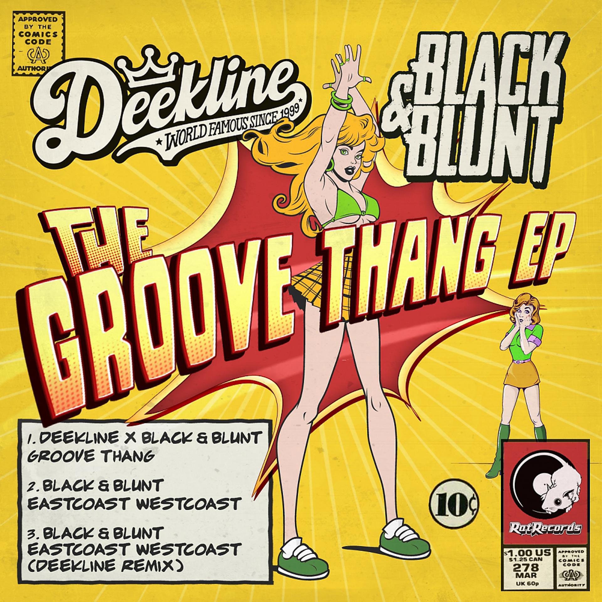 Постер альбома The Groove Thang EP
