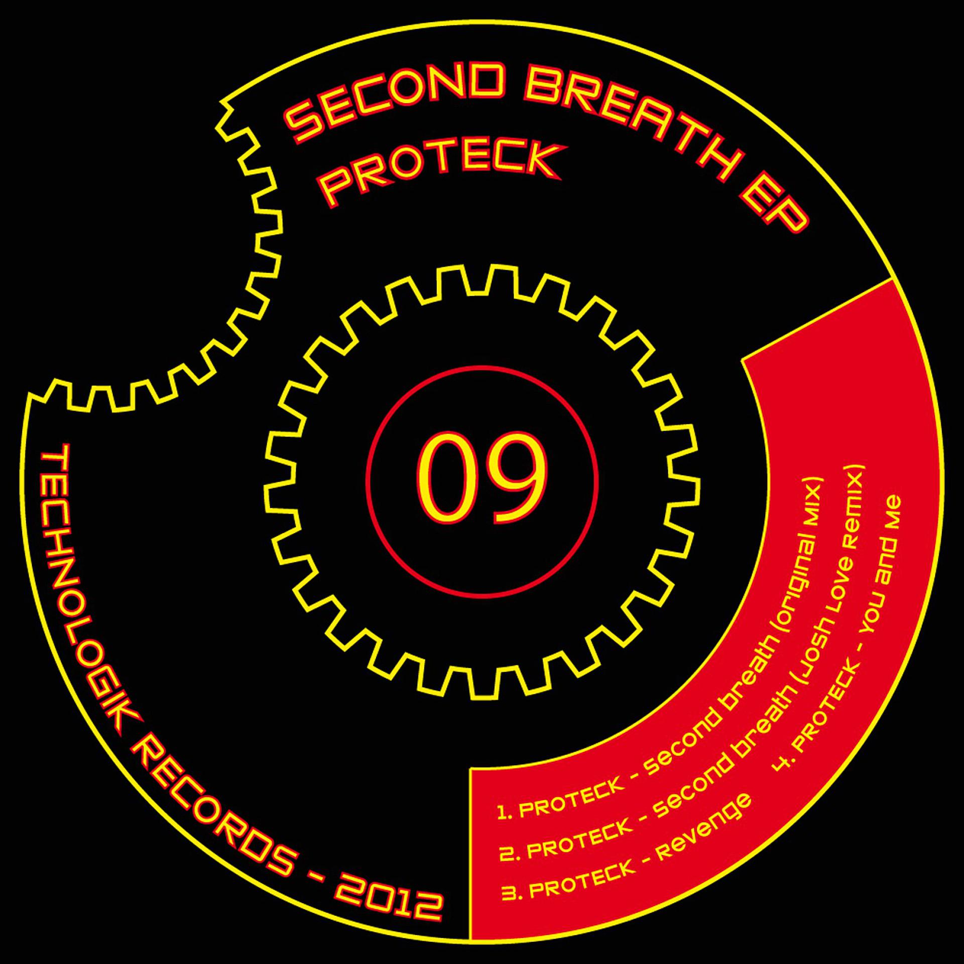 Постер альбома Second Breath EP