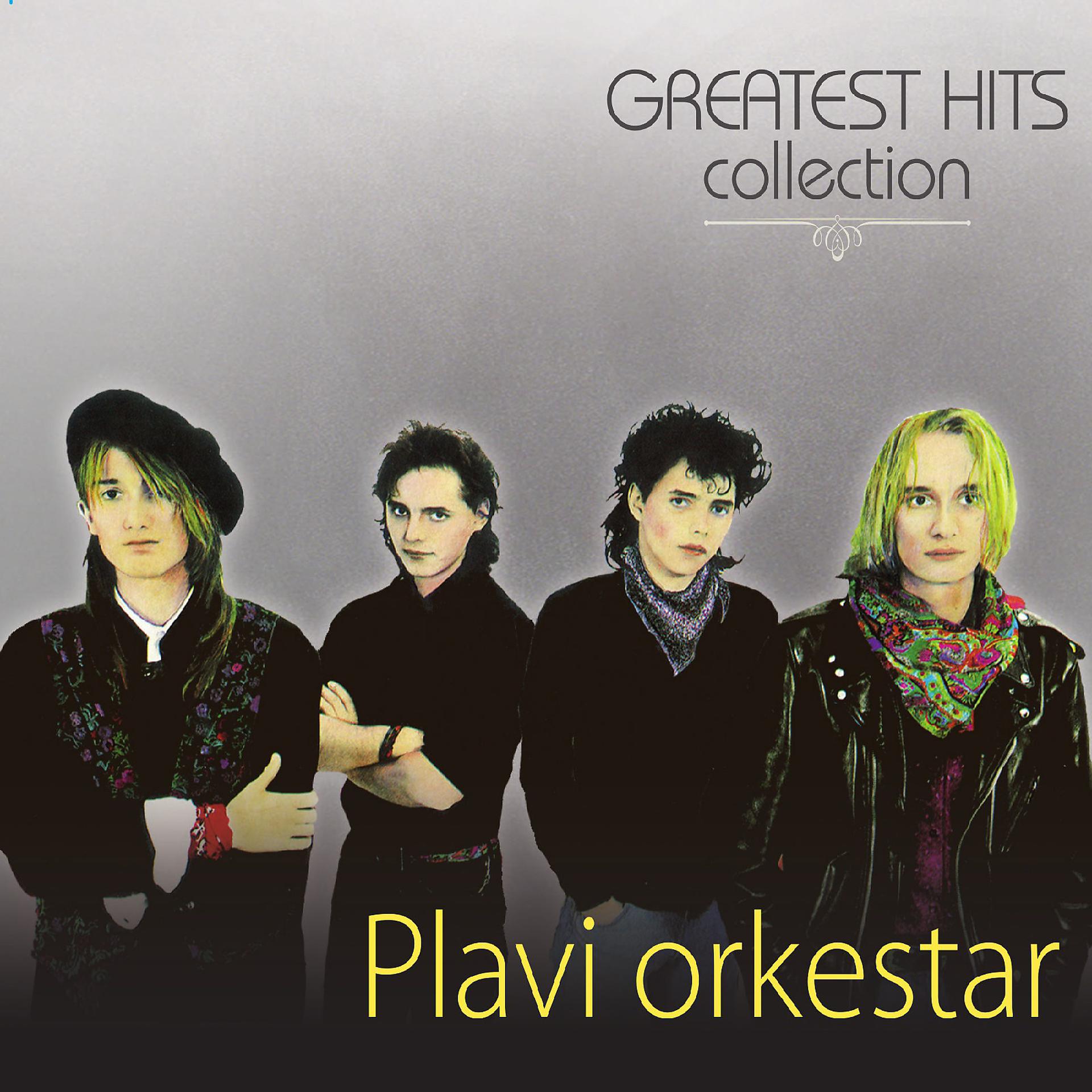 Постер альбома Greatest Hits Collection