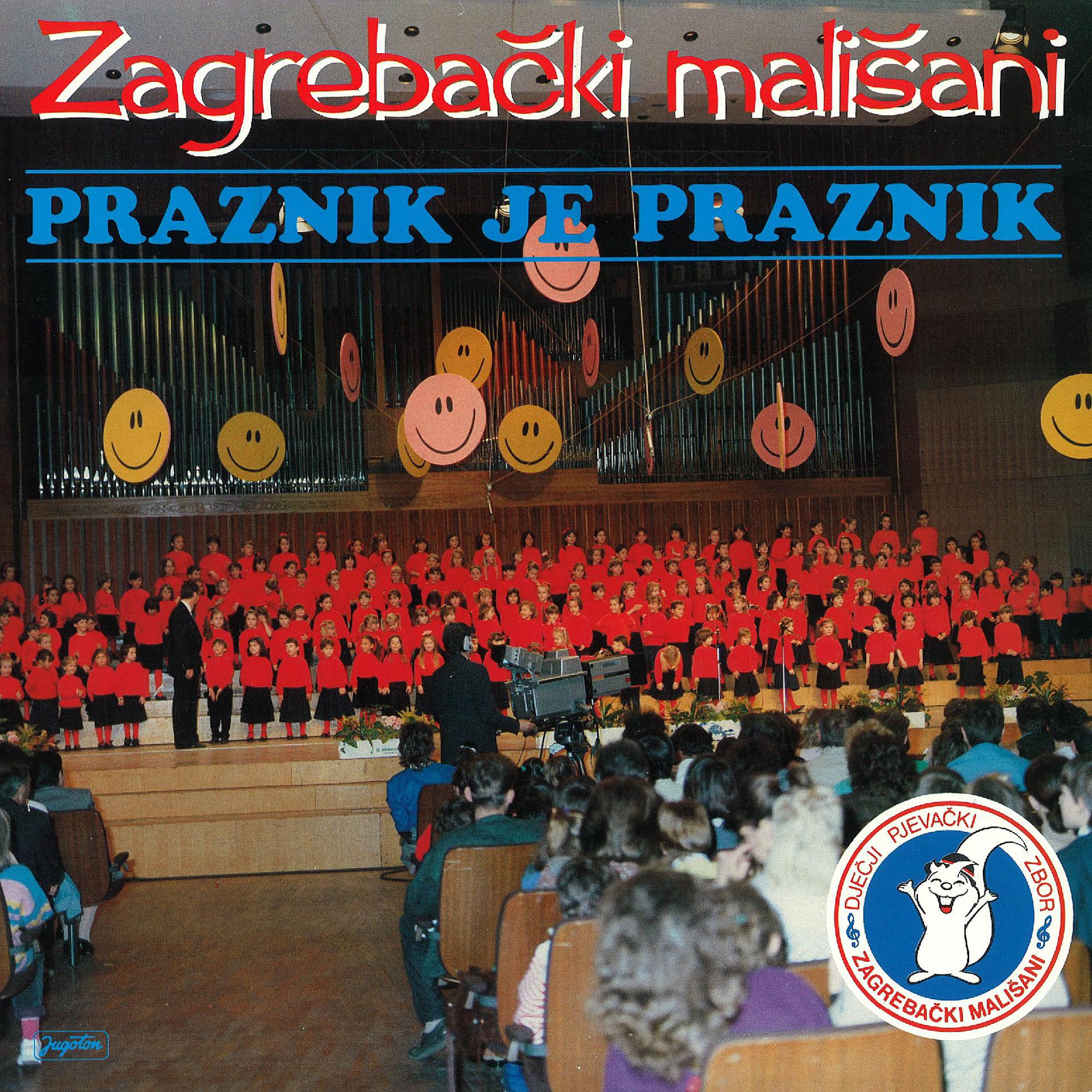 Постер альбома Praznik Je Praznik