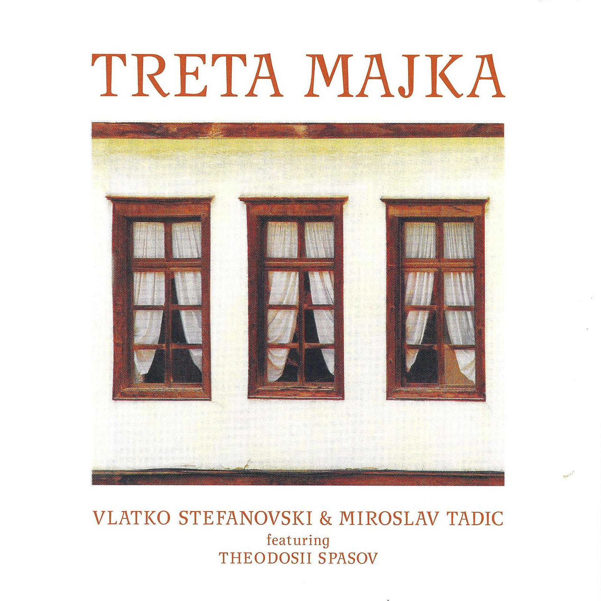 Постер альбома Treta Majka