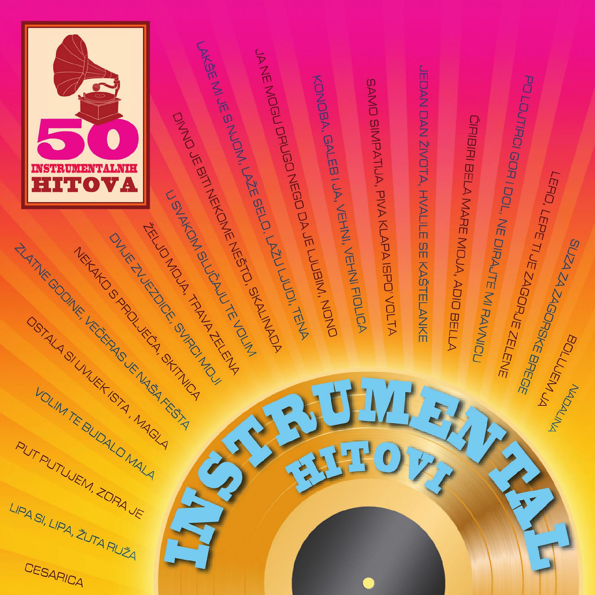 Постер альбома 50 Instrumentala