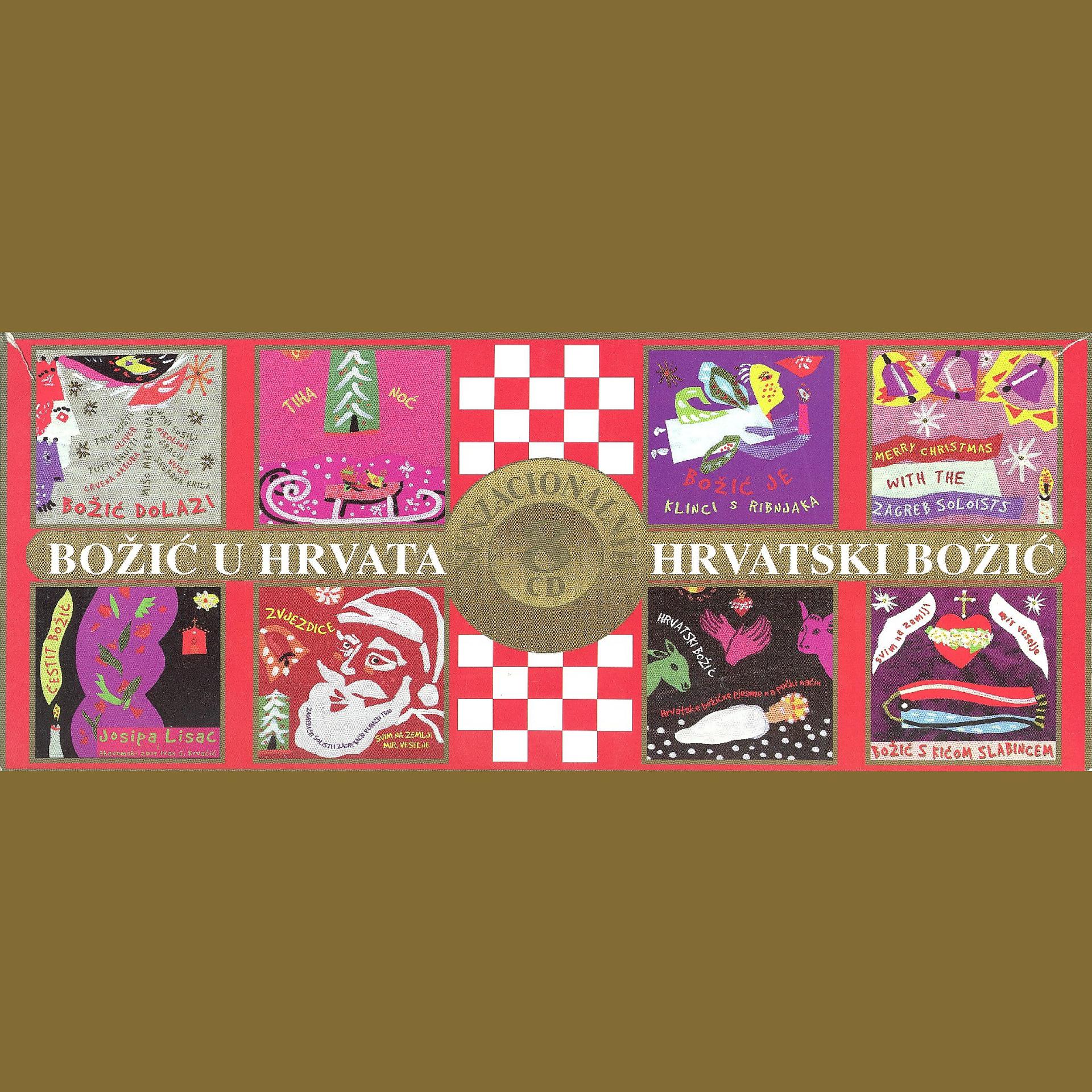 Постер альбома Božić U Hrvata Box Set 8Cd