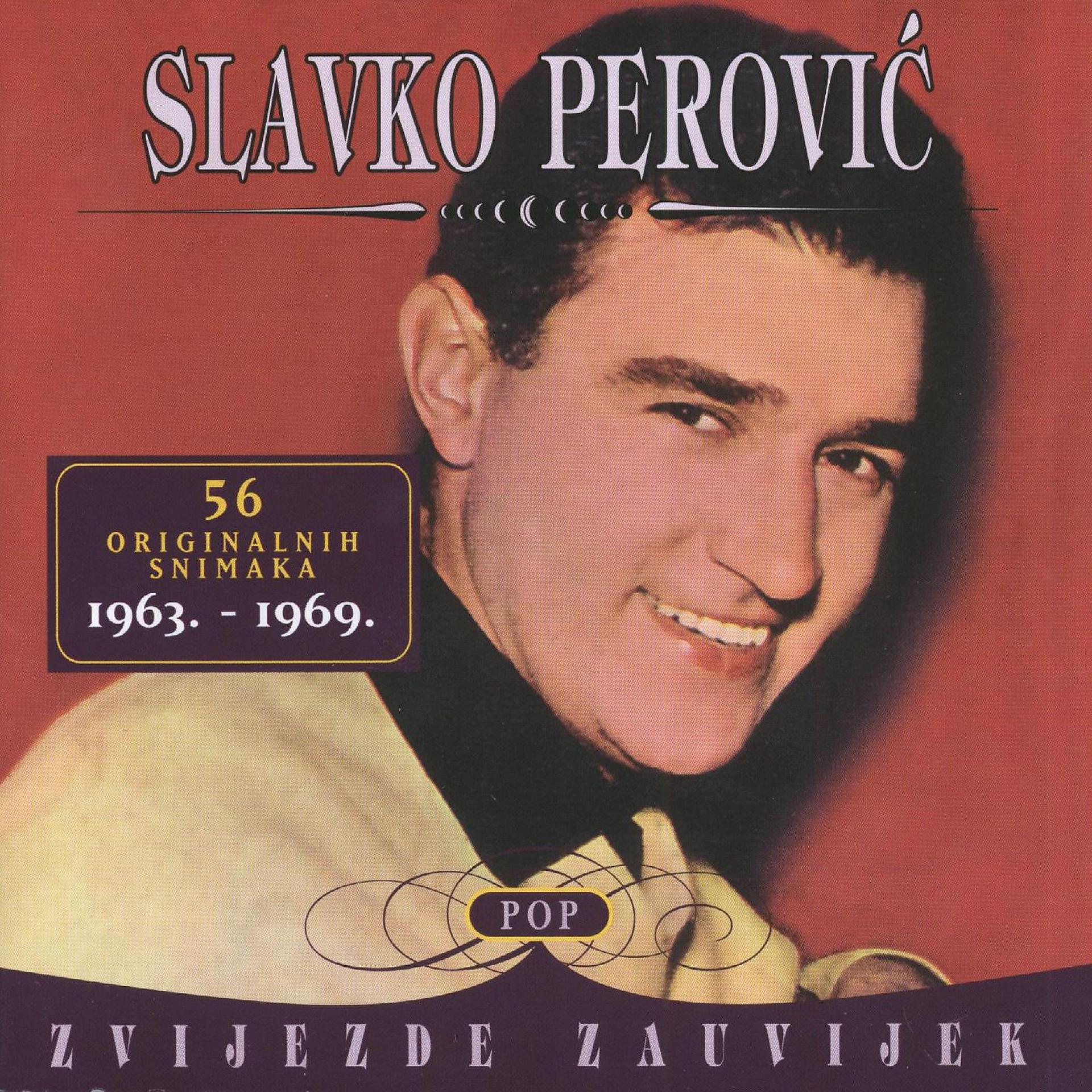 Постер альбома Pop Zvijezde Zauvijek - Šezdesete (1963-1969)