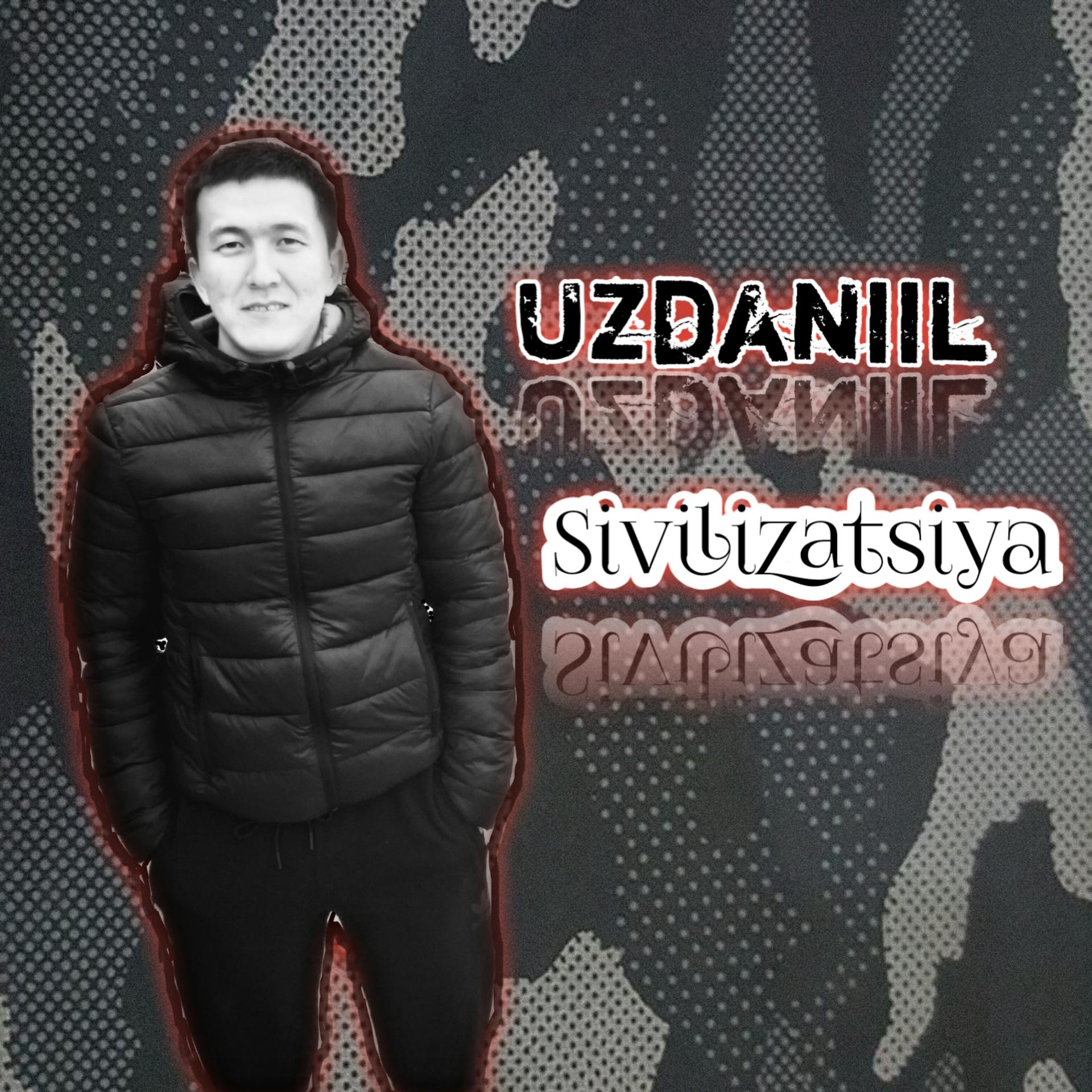 Постер альбома Sivilizatsiya