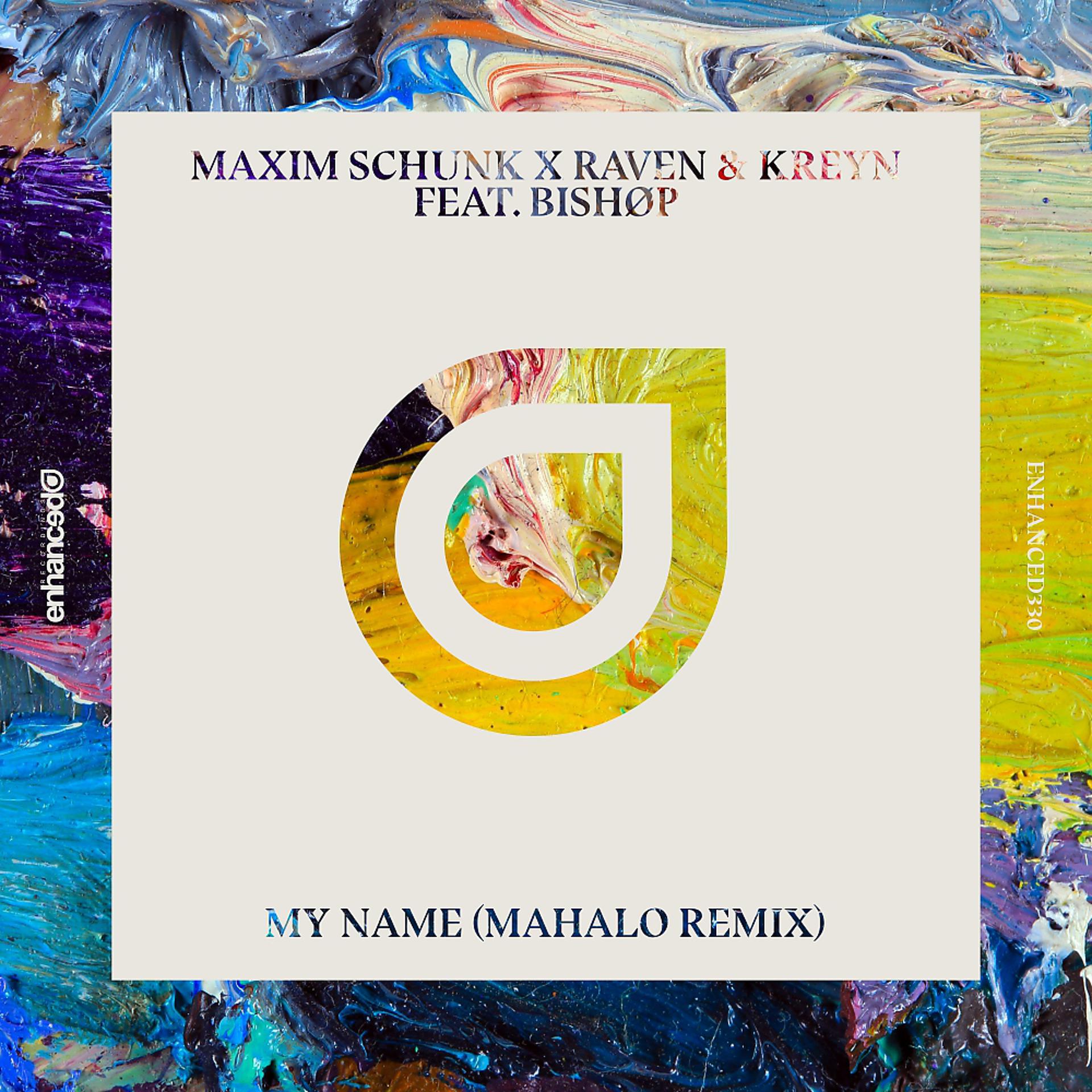 Постер альбома My Name (Mahalo Remix)
