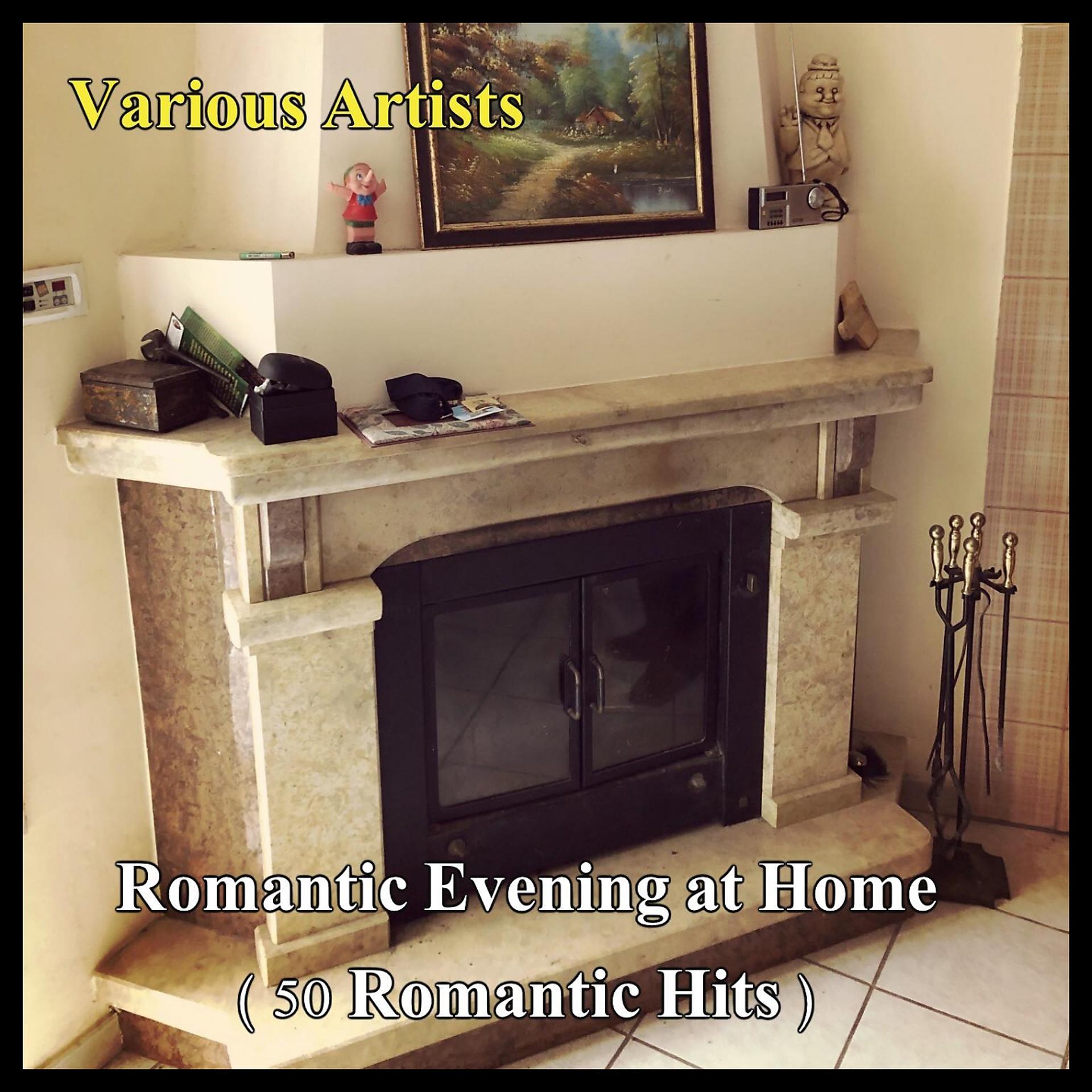 Постер альбома Romantic Evening at Home