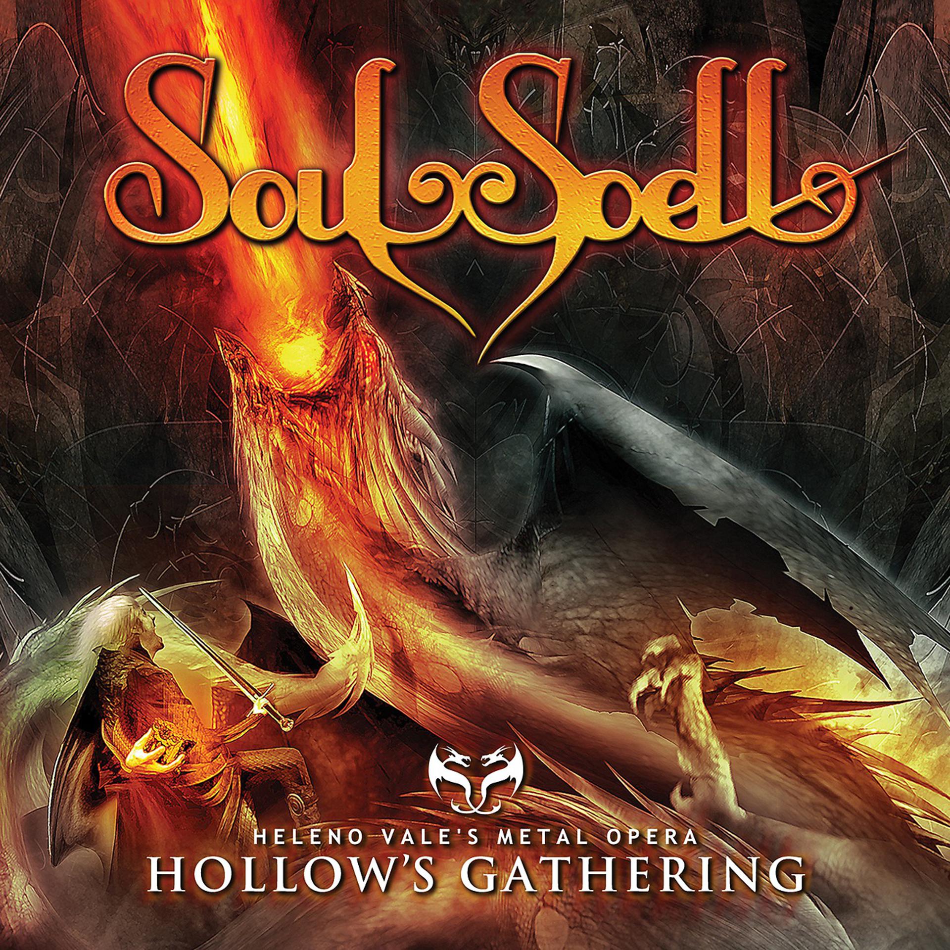 Постер альбома Hollow's Gathering