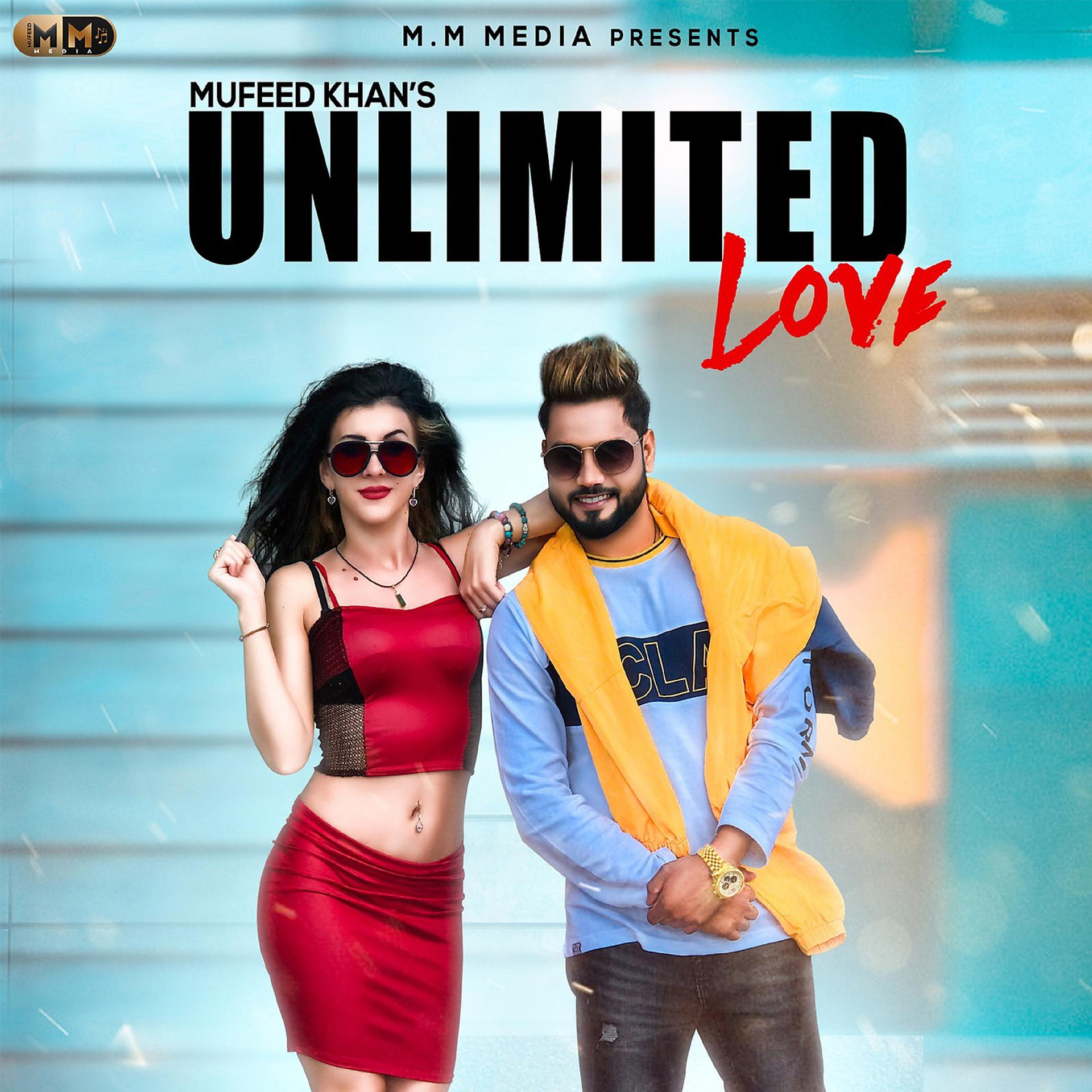Постер альбома Unlimited Love