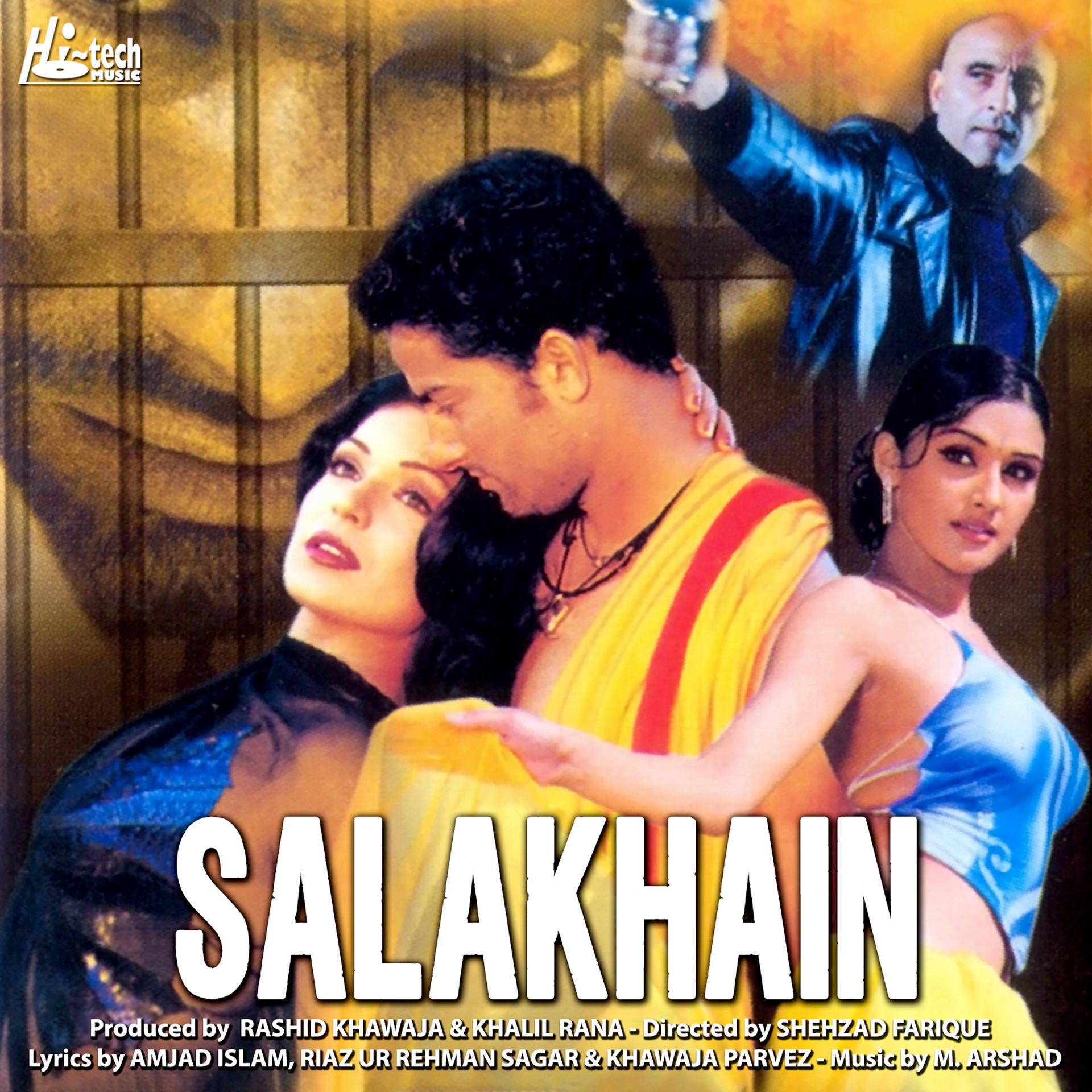 Постер альбома Salakhain (Original Motion Picture Soundtrack)