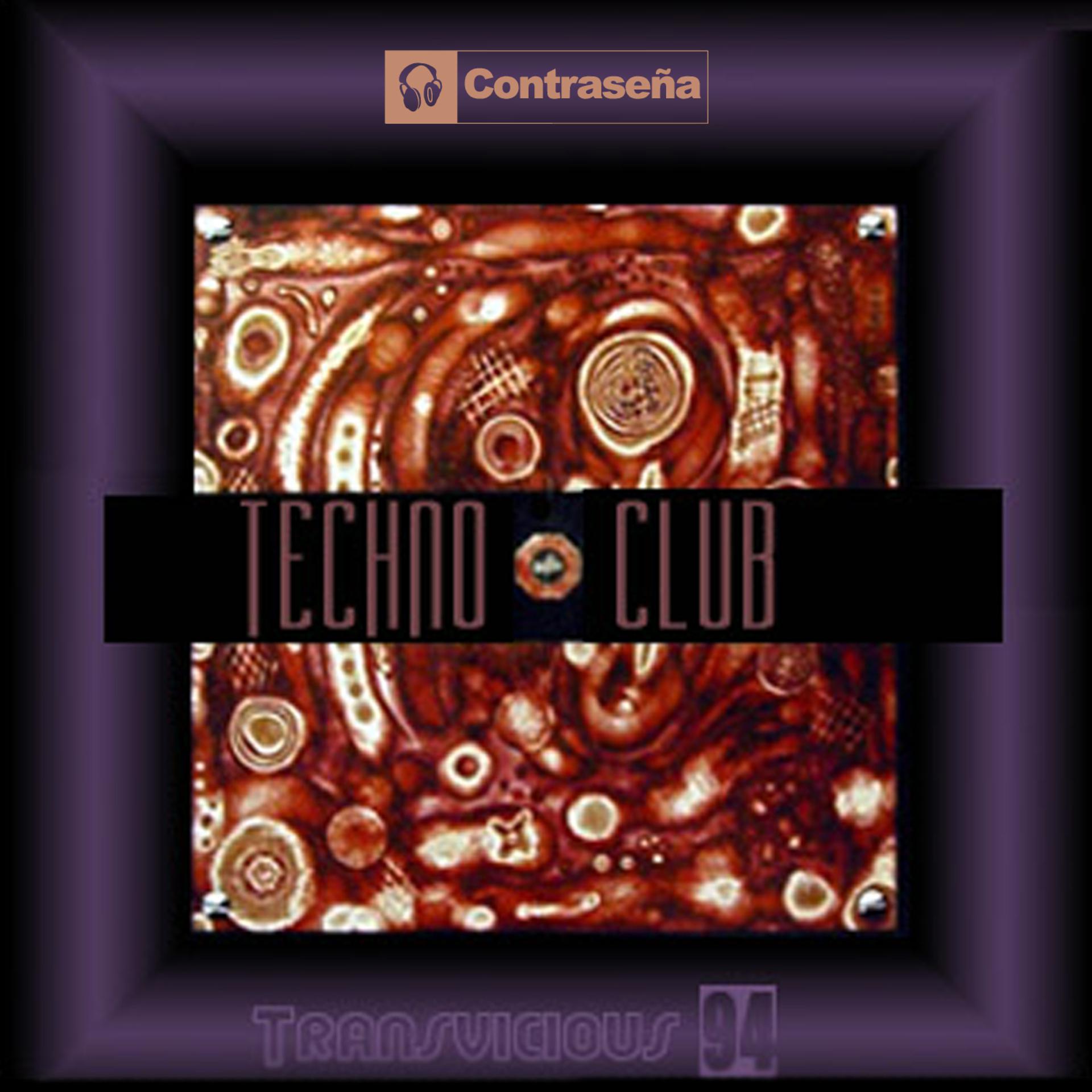 Постер альбома Transvicious-94
