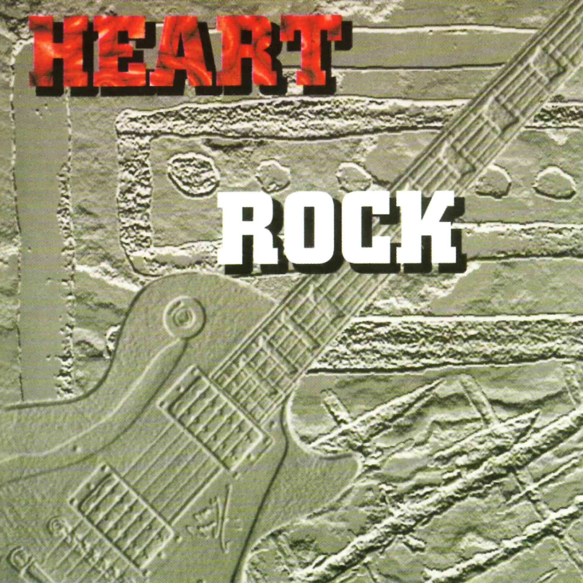 Постер альбома Heart rock