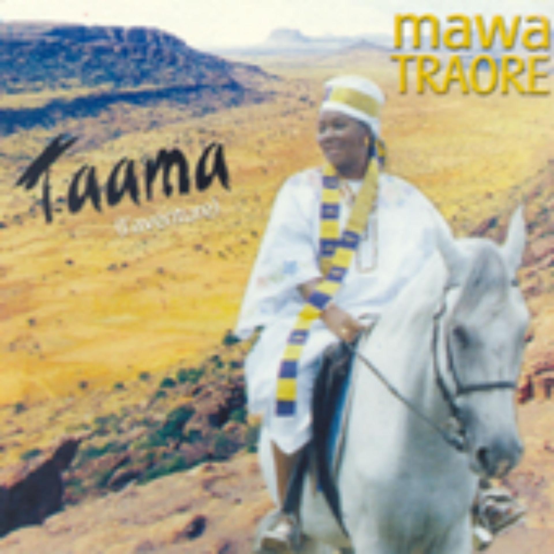 Постер альбома Taama